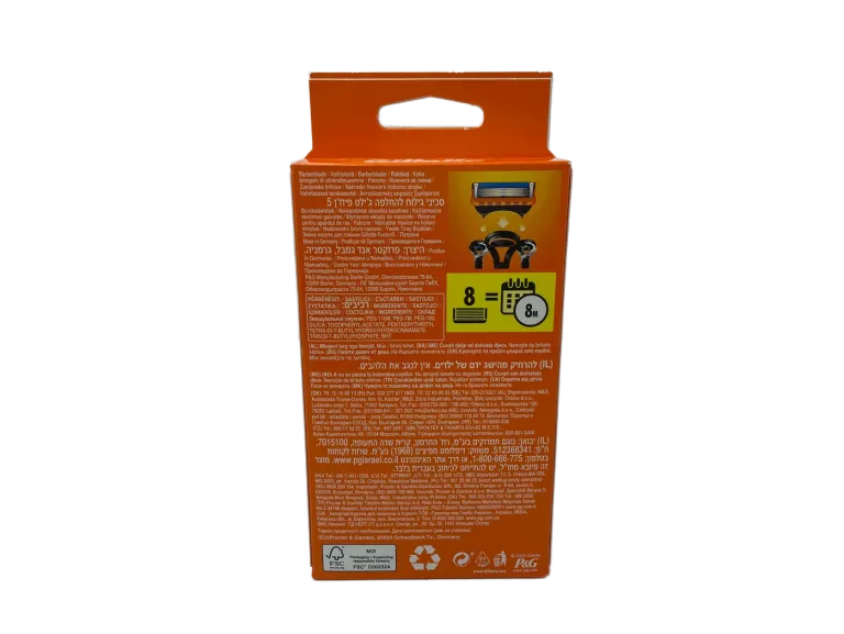 wklady-do-maszynki-gillette-fusion-5-8-sztuk-ean-gtin-5906412991217