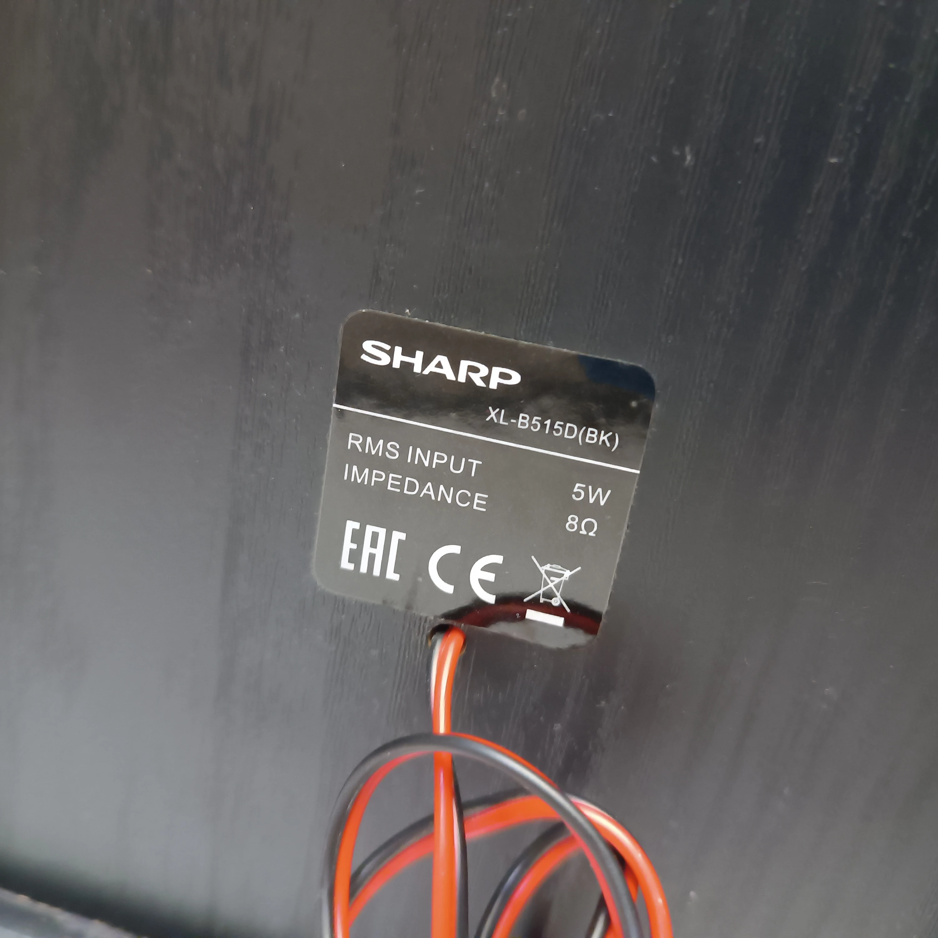 mini-wieza-sharp-xl-b515d-moc-znamionowa-rms-40