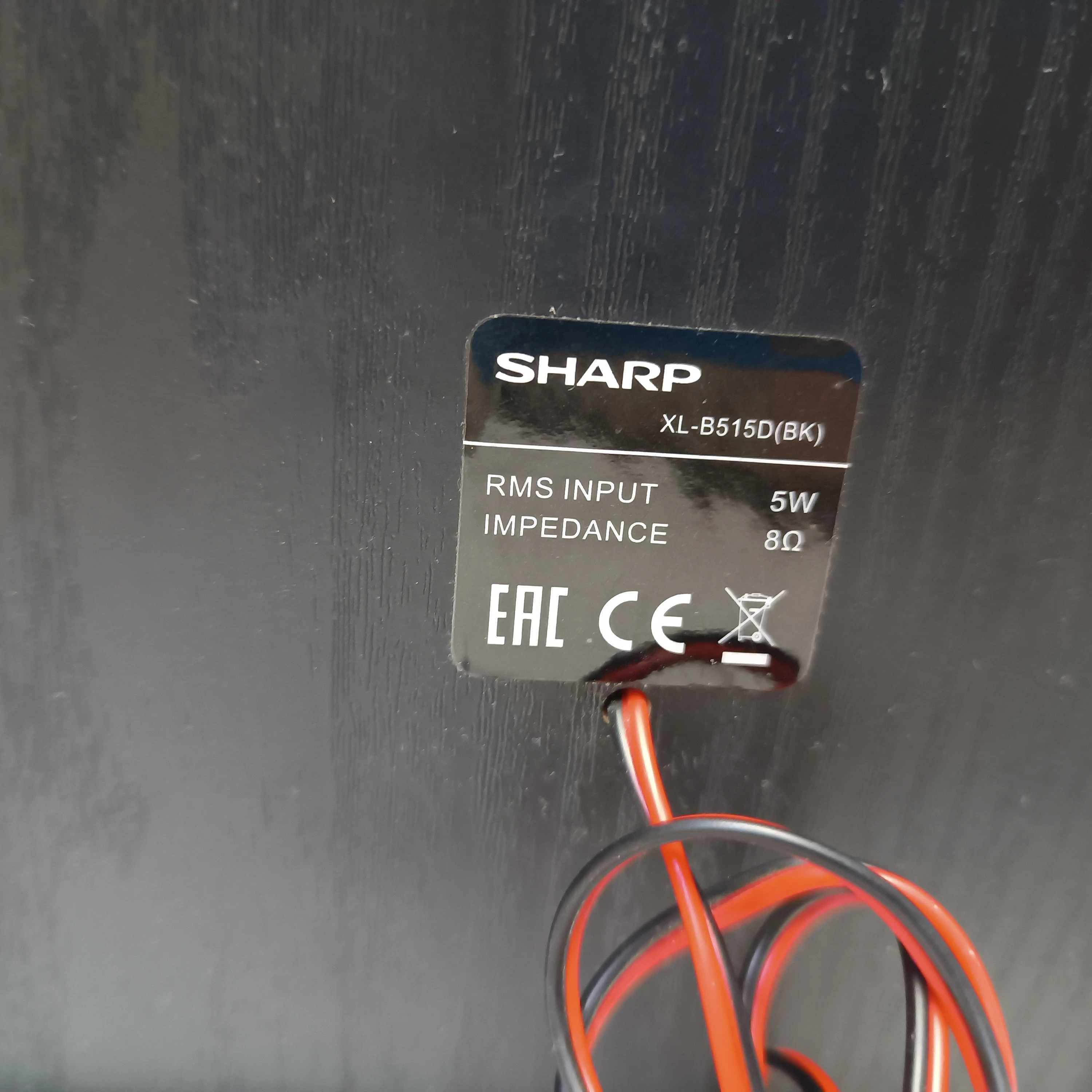 mini-wieza-sharp-xl-b515d-radio-226058-4