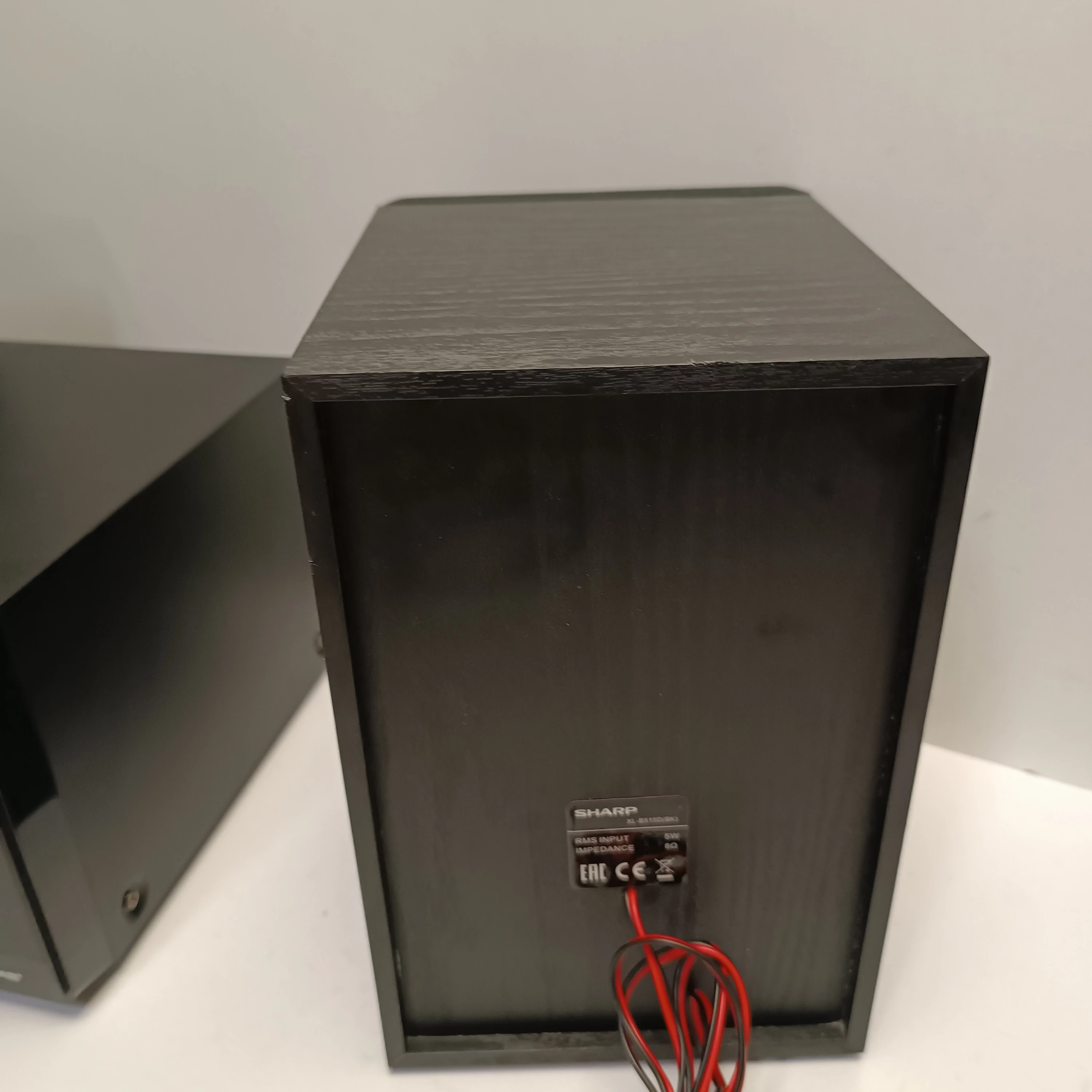 mini-wieza-sharp-xl-b515d-rodzaj-odtwarzanych-nosnikow-226238-1