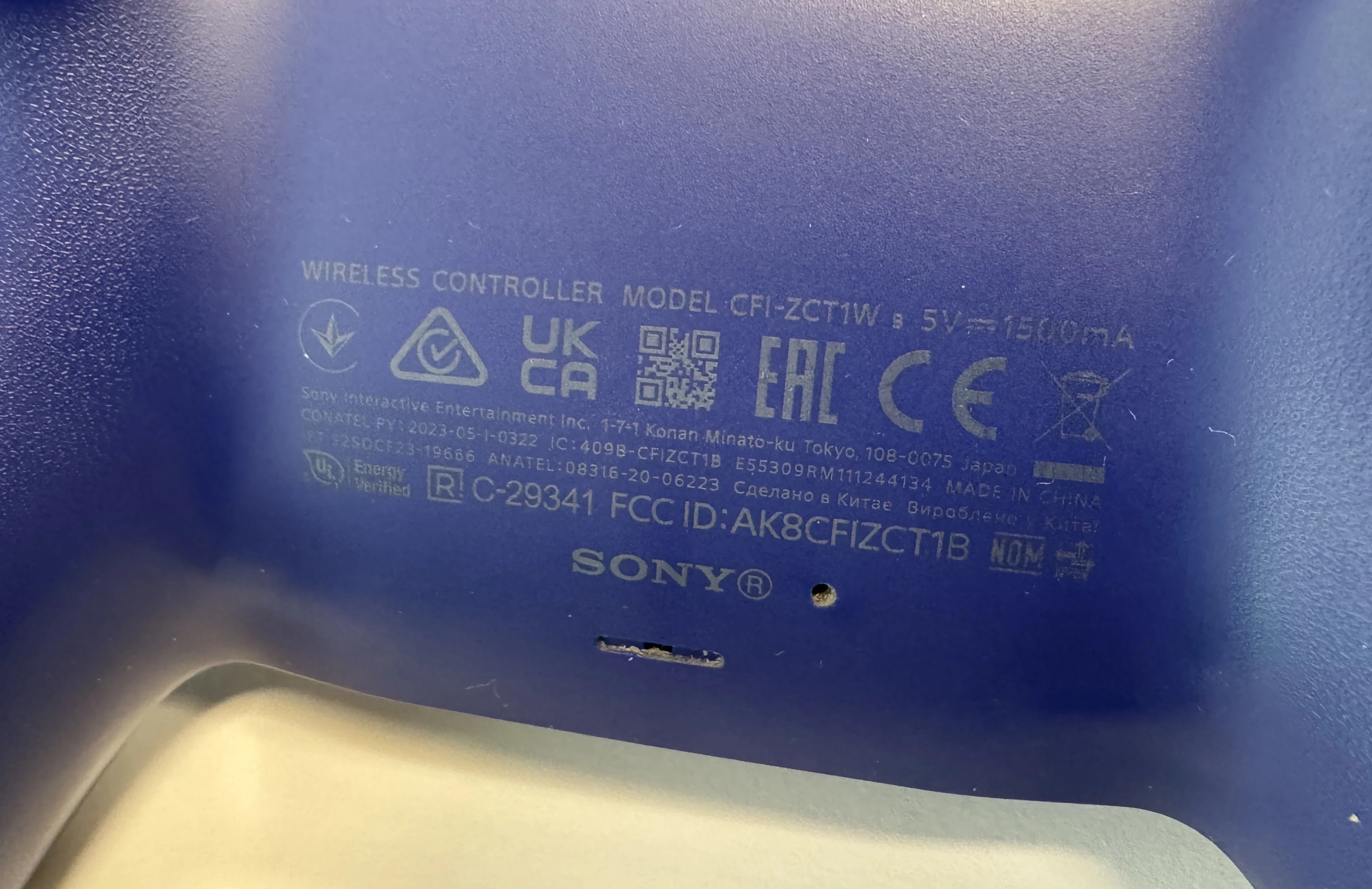 pad-do-ps5-granatowy-stan-11323-2