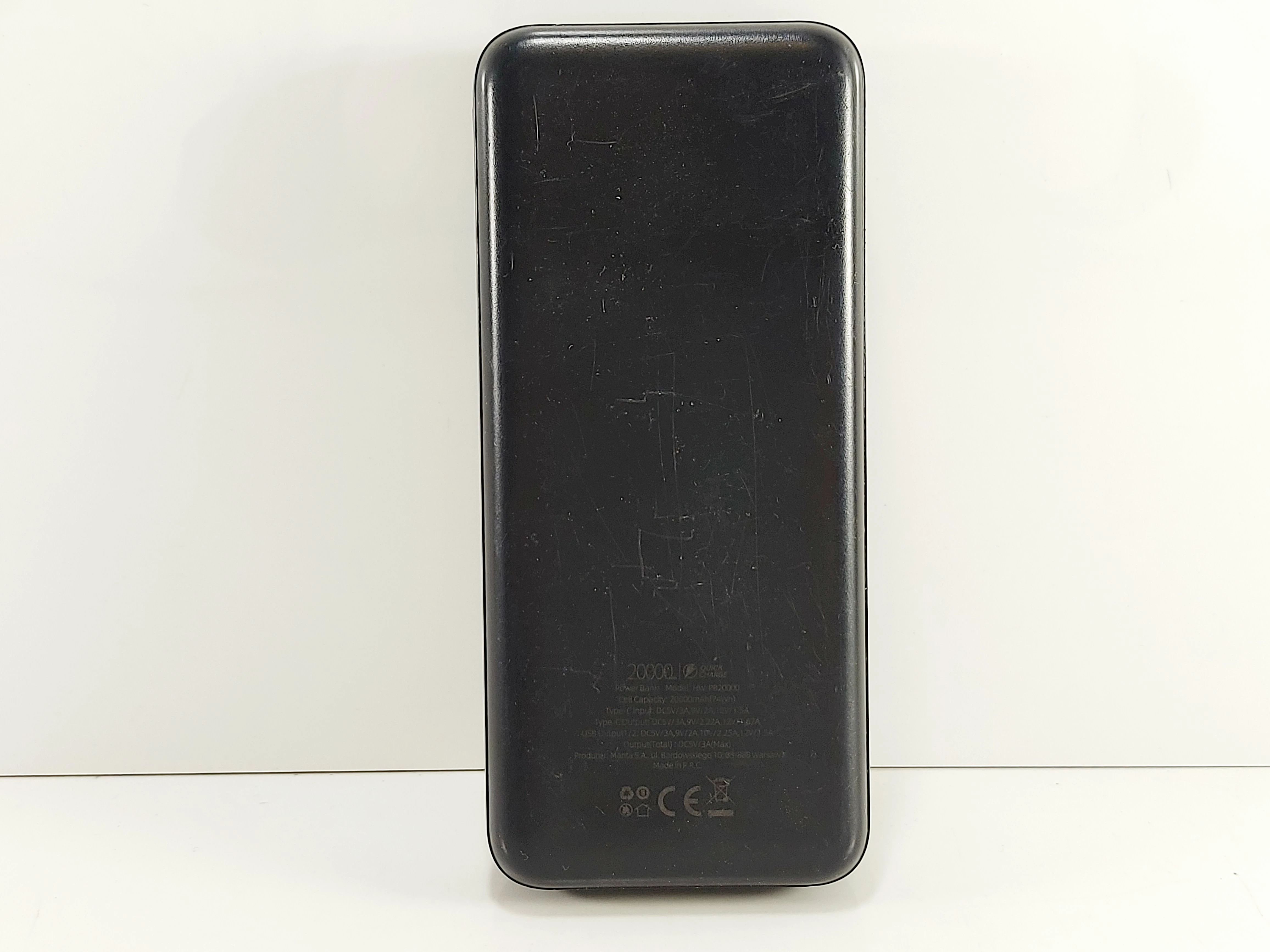 powerbank-hawk-hw-pb20000-20000mah-ean-gtin-5902510615871