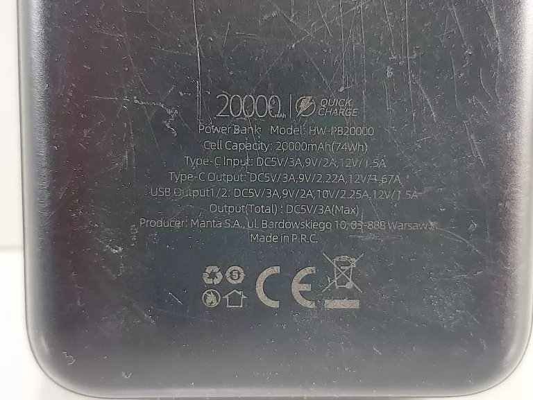 powerbank-hawk-hw-pb20000-20000mah-kod-producenta-hw-pb20000