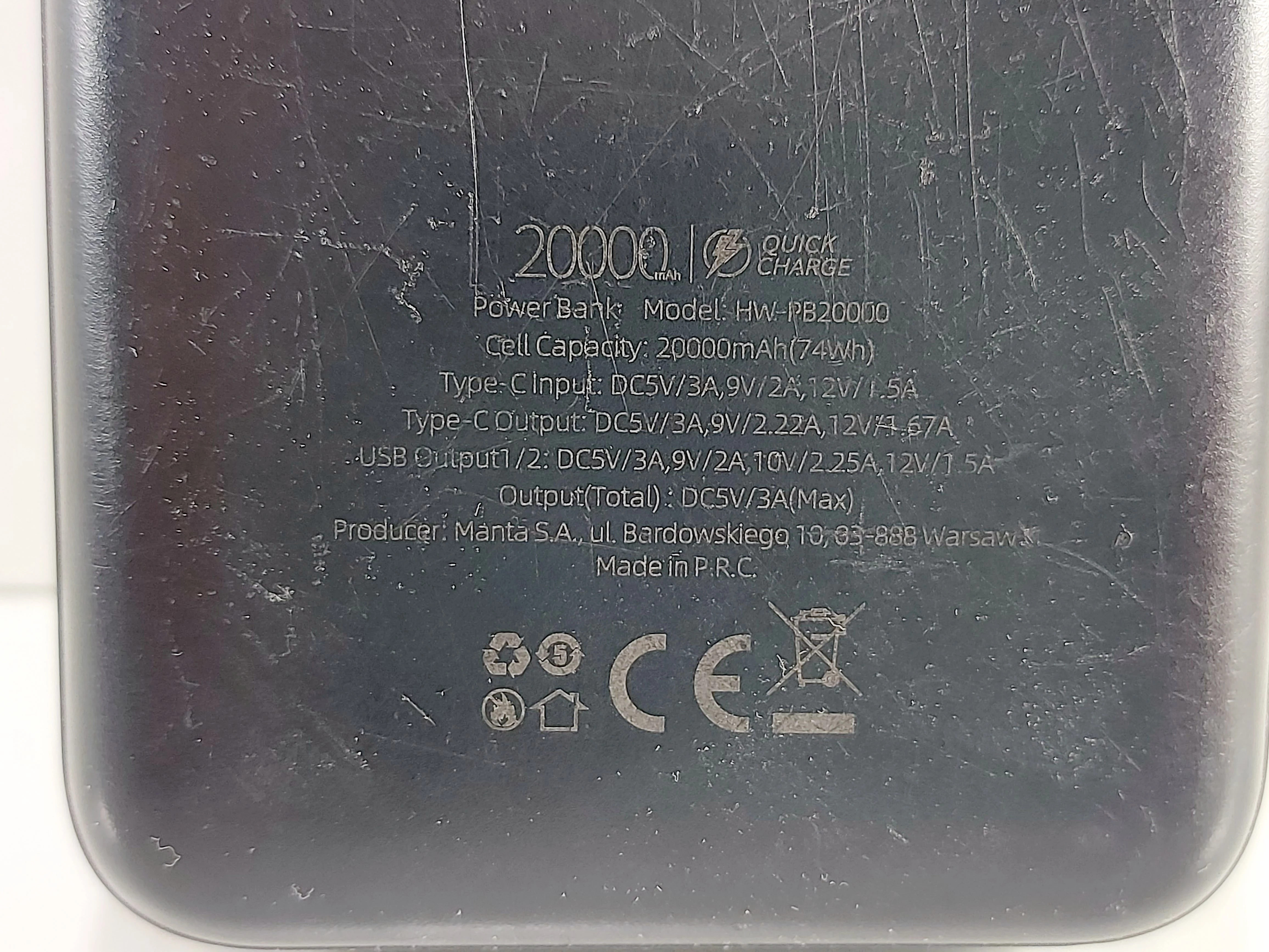 powerbank-hawk-hw-pb20000-20000mah-kod-producenta-hw-pb20000