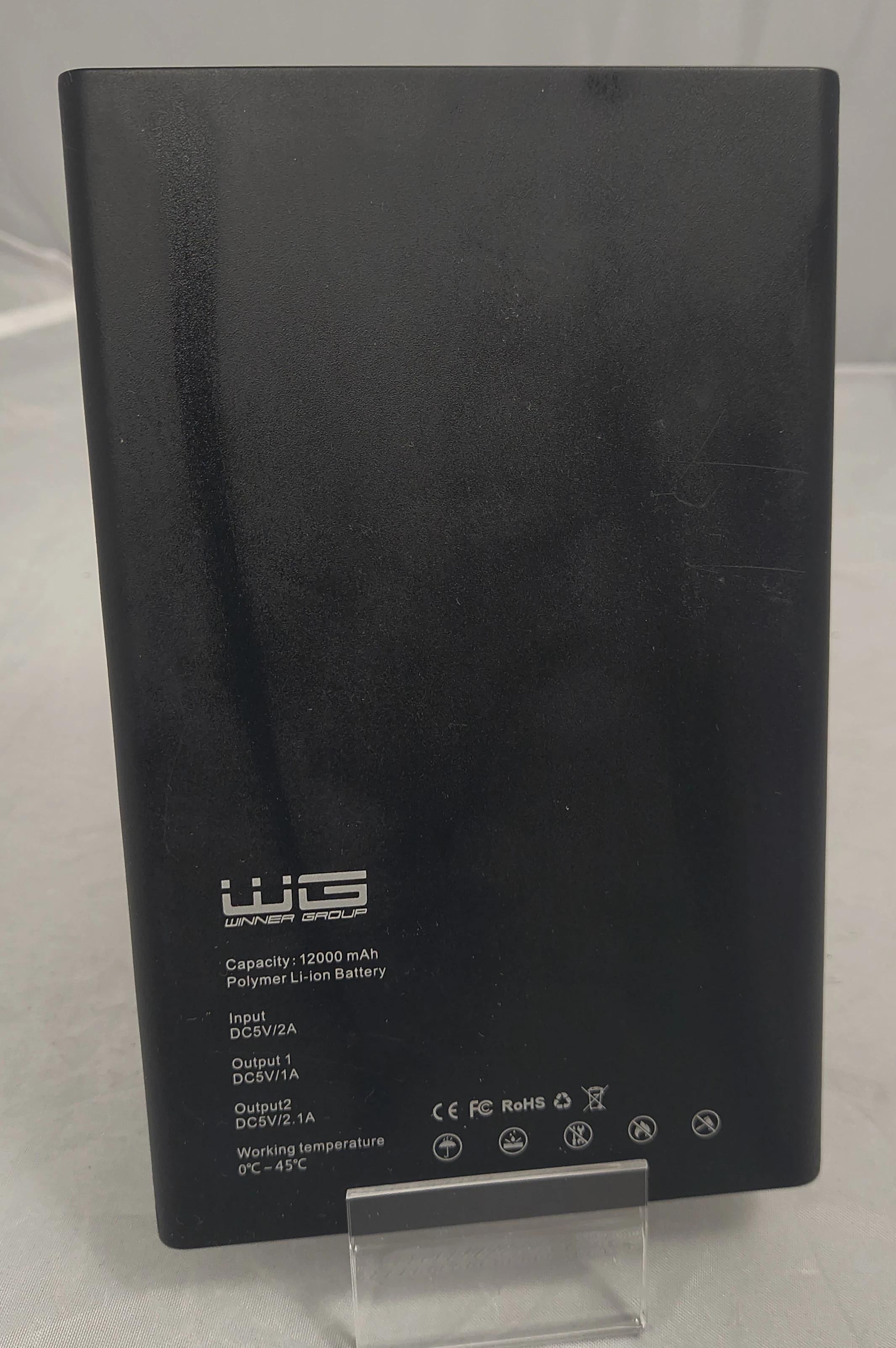 wg-powerbank-12000-ean-gtin-6909843752098