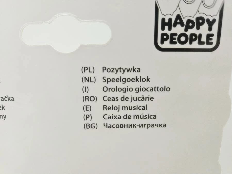 pozytywka-w-ksztalcie-zwierzecia-happy-people-baranek-stan-11323-2