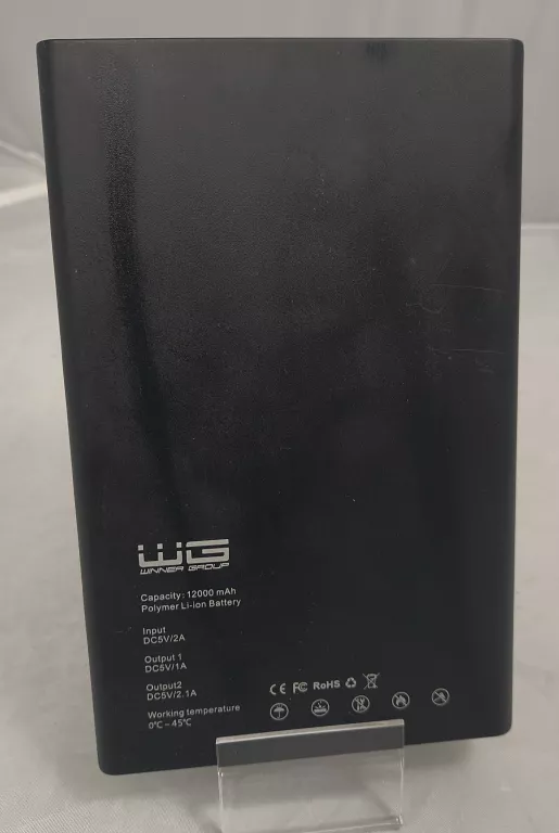 wg-powerbank-12000-ean-gtin-6909843752098