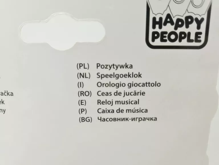 pozytywka-w-ksztalcie-zwierzecia-happy-people-baranek-stan-11323-2