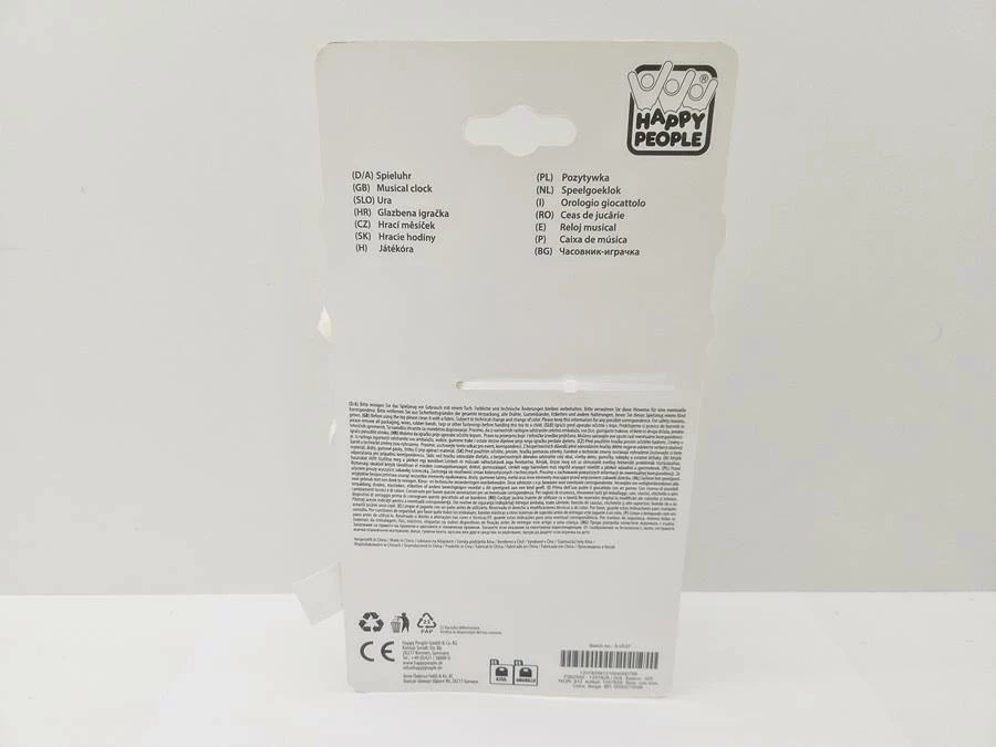 pozytywka-w-ksztalcie-zwierzecia-happy-people-baranek-ean-gtin-4001998154450