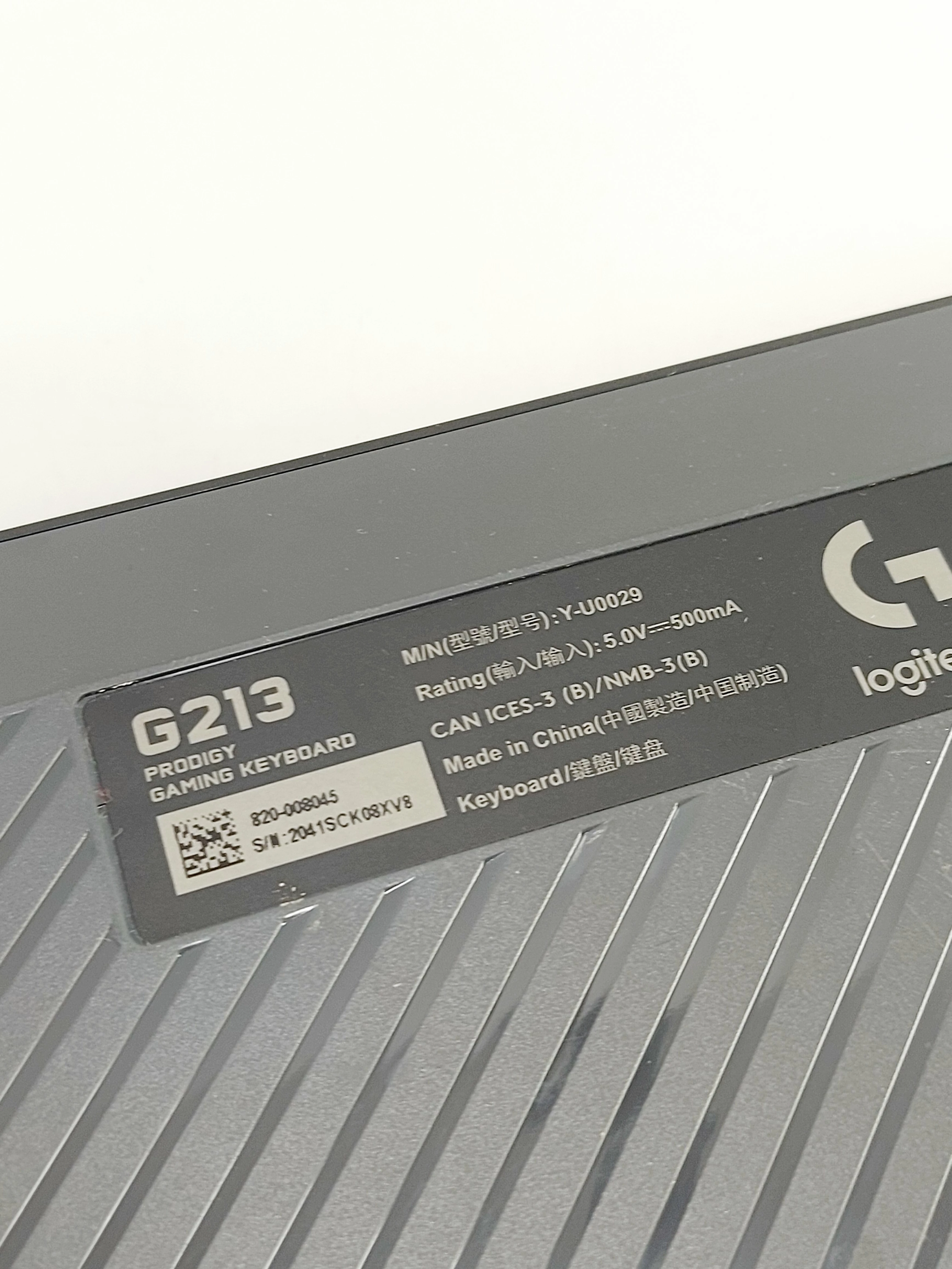 klawiatura-przewodowa-logitech-g213-prodigy-interfejs-1247-1