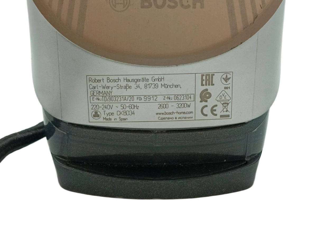 zelazko-bosch-3200w-stan-11323-2