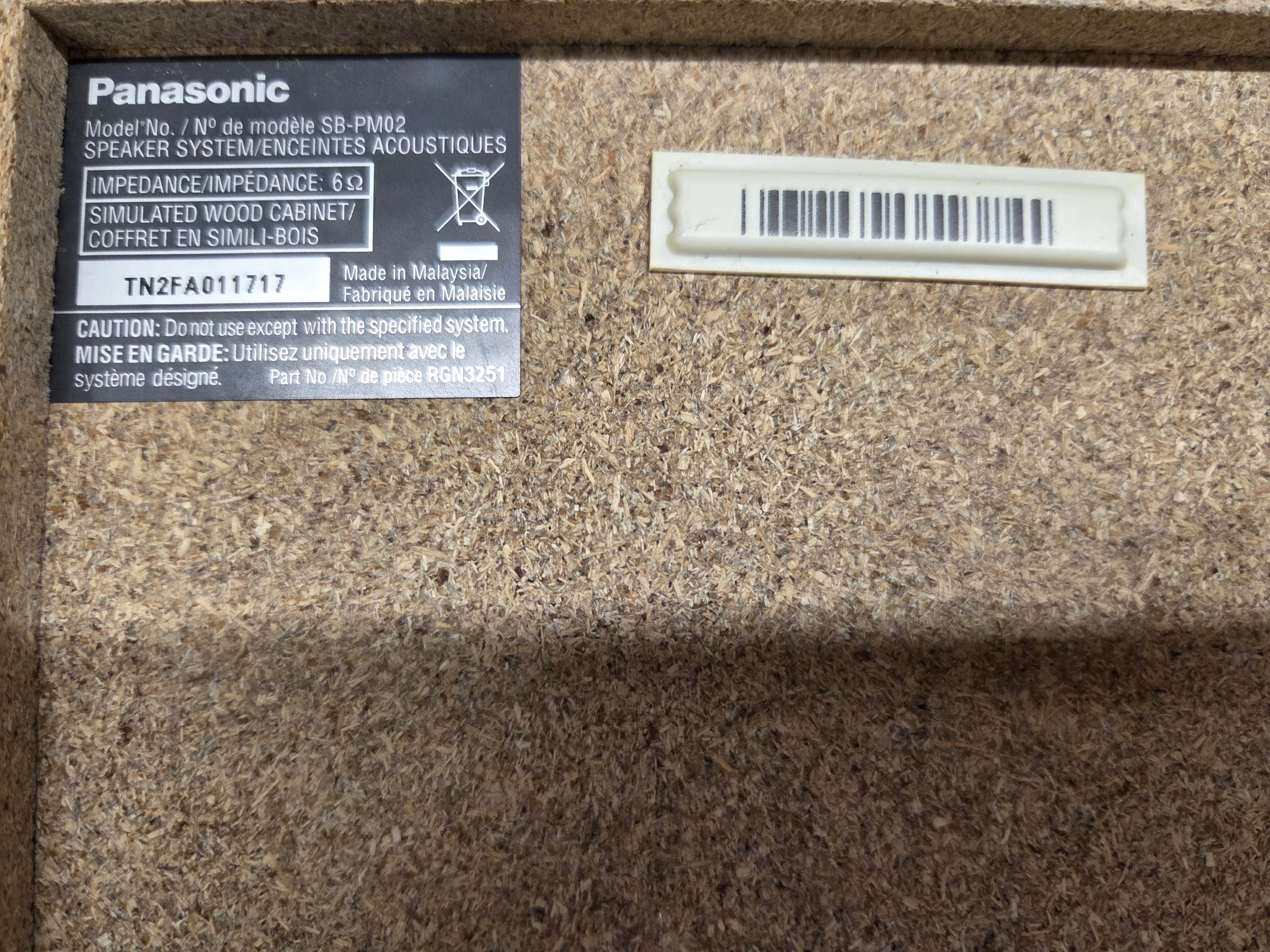 wieza-panasonic-sa-pm04-stan-11323-2