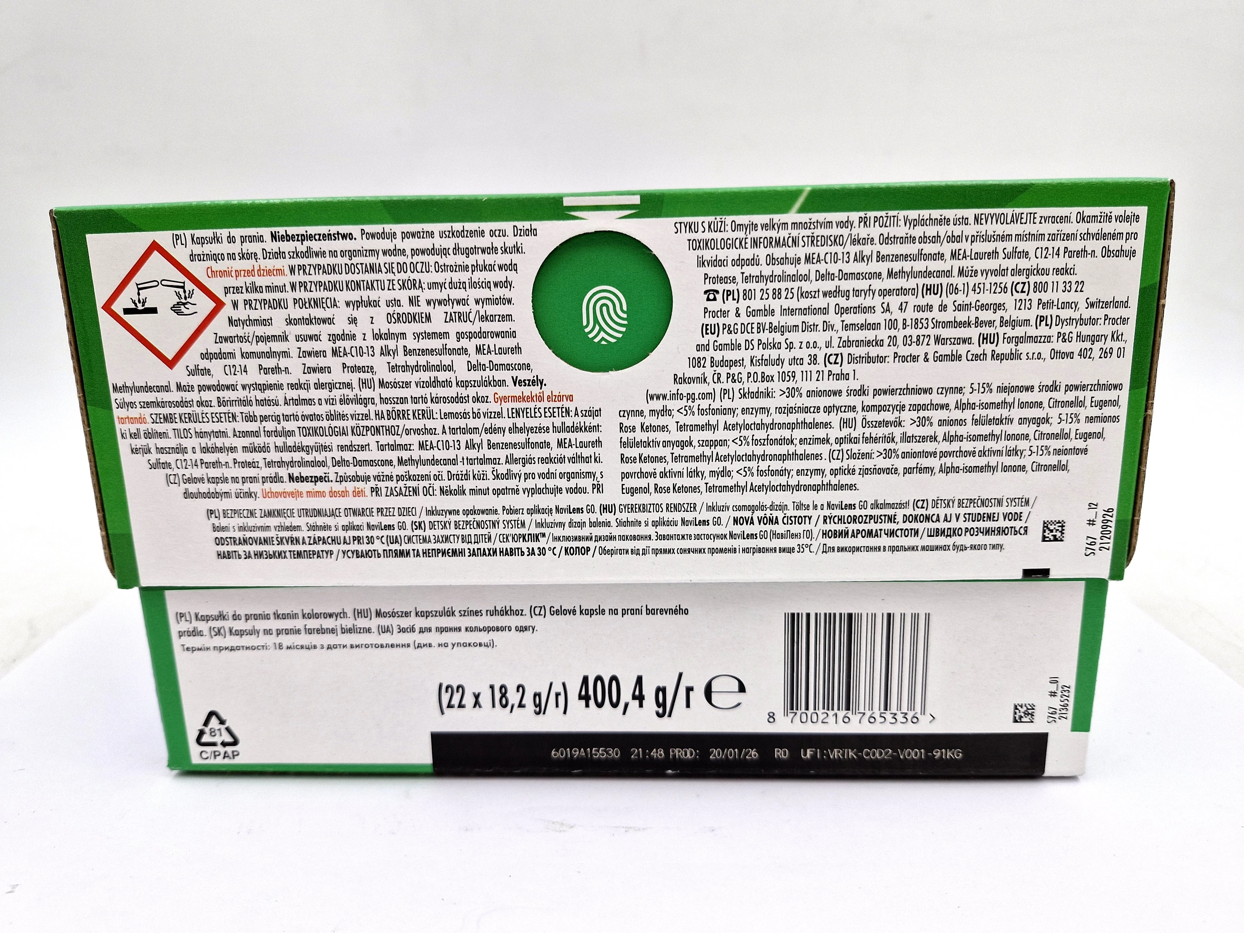 ariel-allin1-pods-kapsulki-do-prania-22-sztuki-kolor-ean-gtin-8700216765336