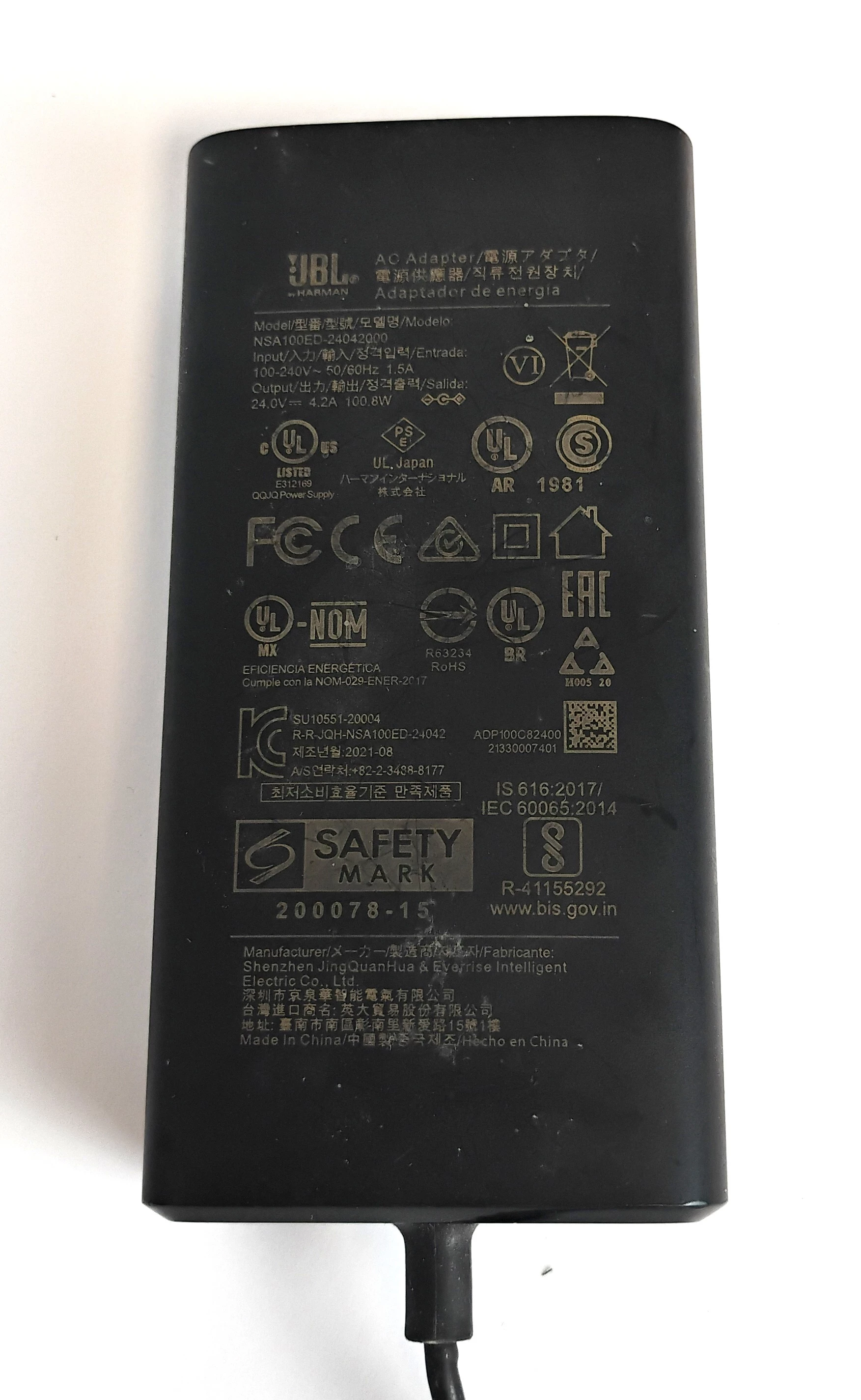 glosnik-przenosny-jbl-boombox-2-czarny-80-w-zasilaczem-zasilanie-209202-1769478