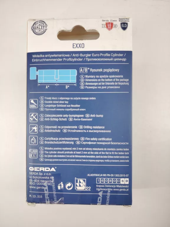 wkladka-do-zamka-gerda-g3045-ean5902203381267-ean-gtin-5902203381267