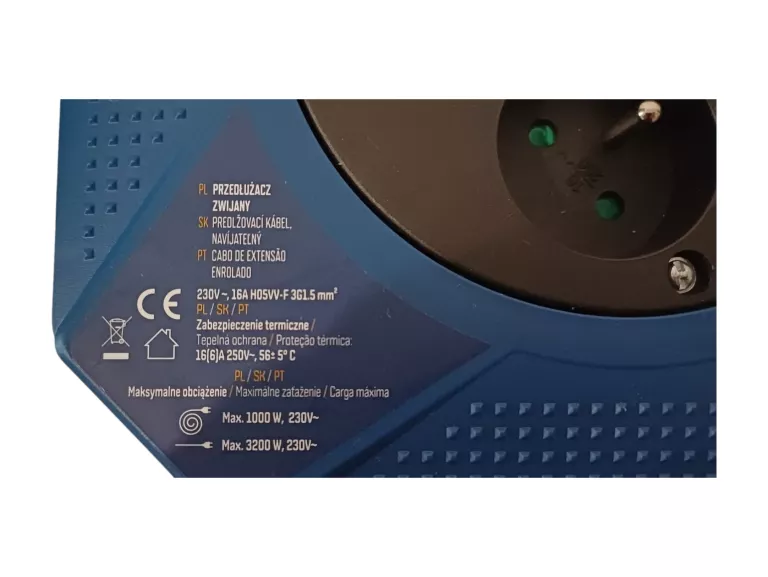 przedluzacz-zwijany-niteo-15m-liczba-gniazdek-18714-8