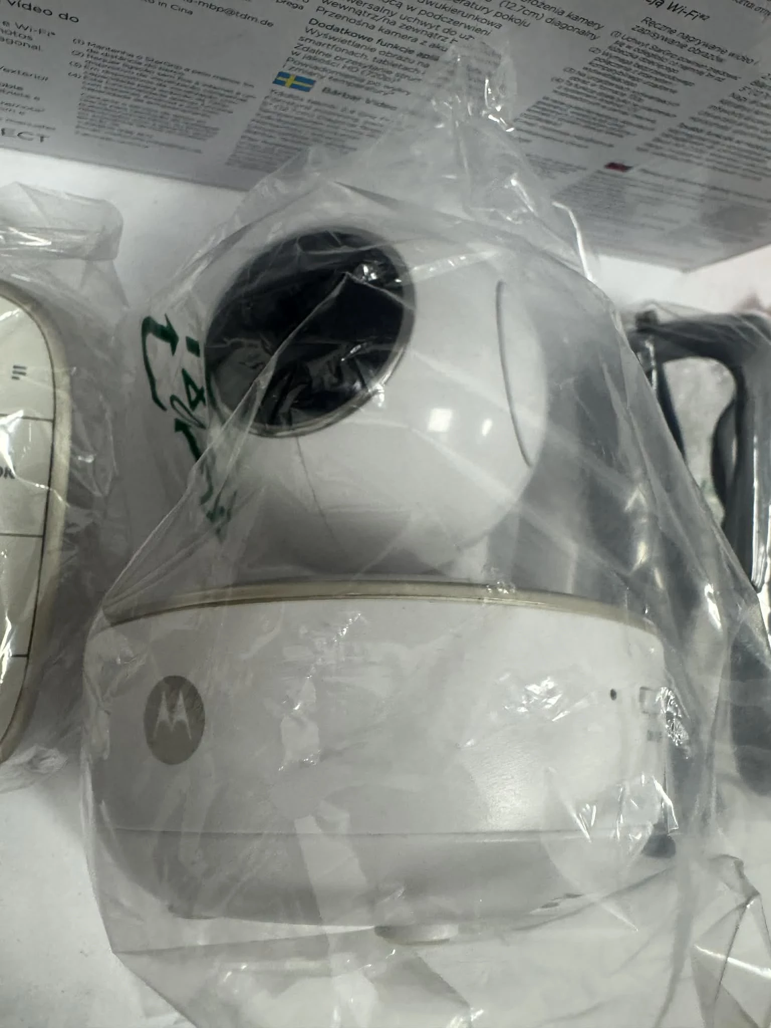 niania-motorola-mbp855-connect-kod-producenta-mbp855