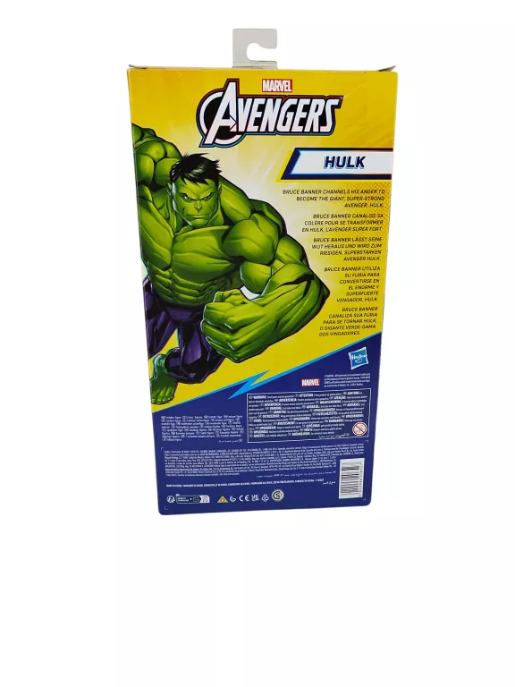 figurka-marvel-avengers-hulk-stan-11323-238058