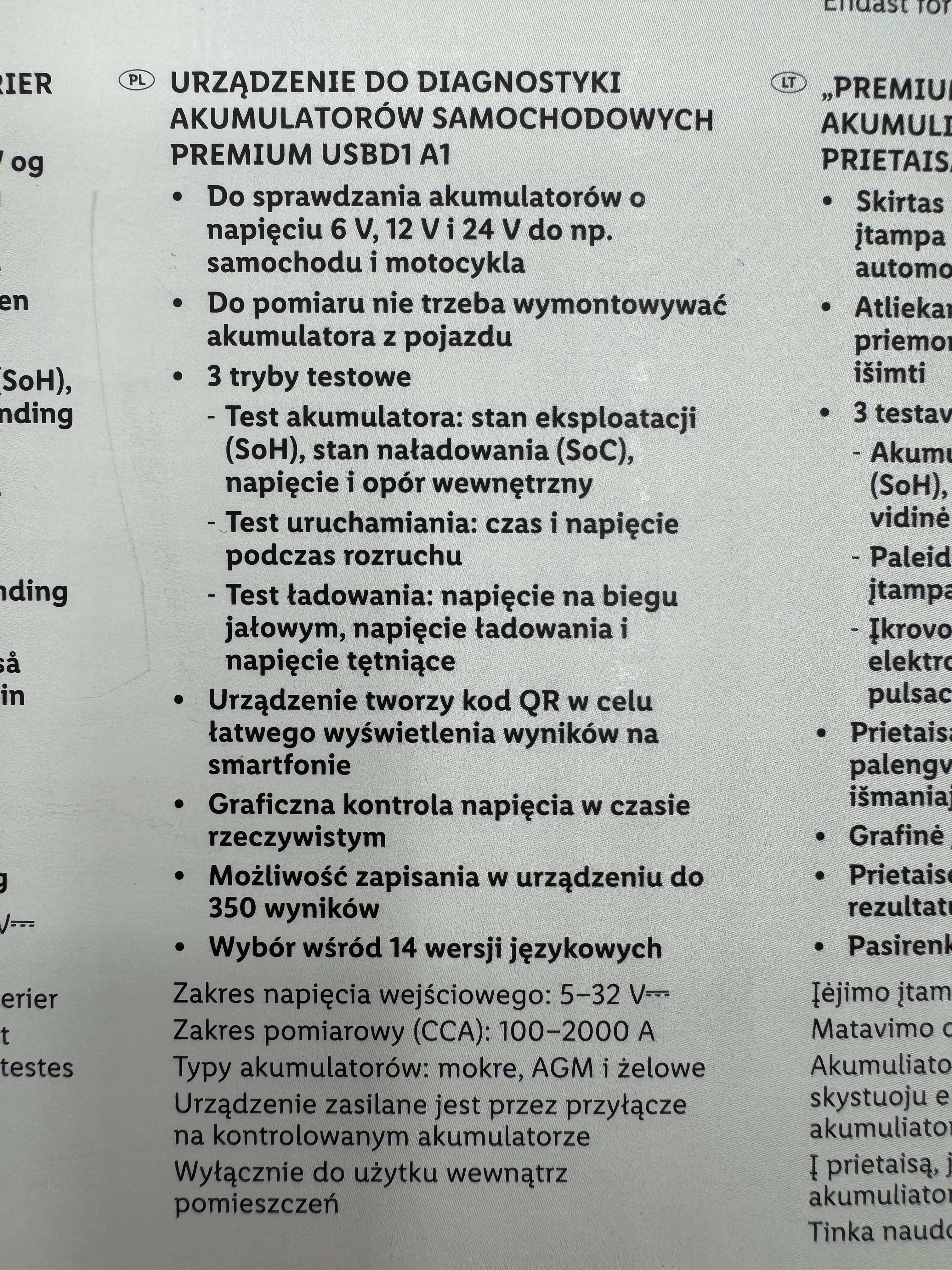 miernik-akumulatorow-ultimate-speed-usbd1-a1-ean-gtin-4052916136980