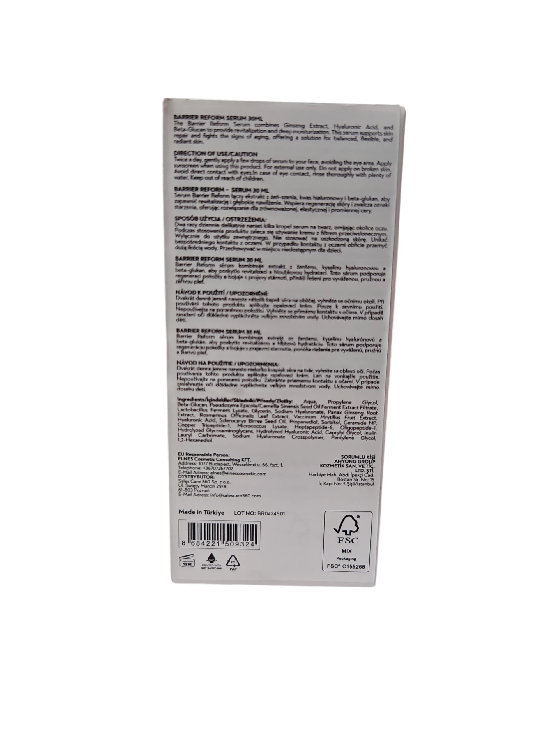 anyong-serum-do-twarzy-regenerujace-bariere-skory-30-ml-ean-gtin-8684221509324