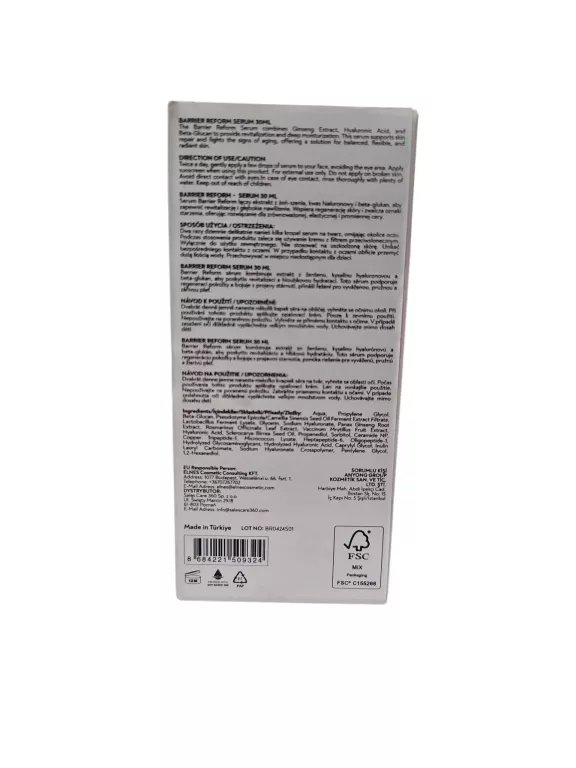 anyong-serum-do-twarzy-regenerujace-bariere-skory-30-ml-ean-gtin-8684221509324