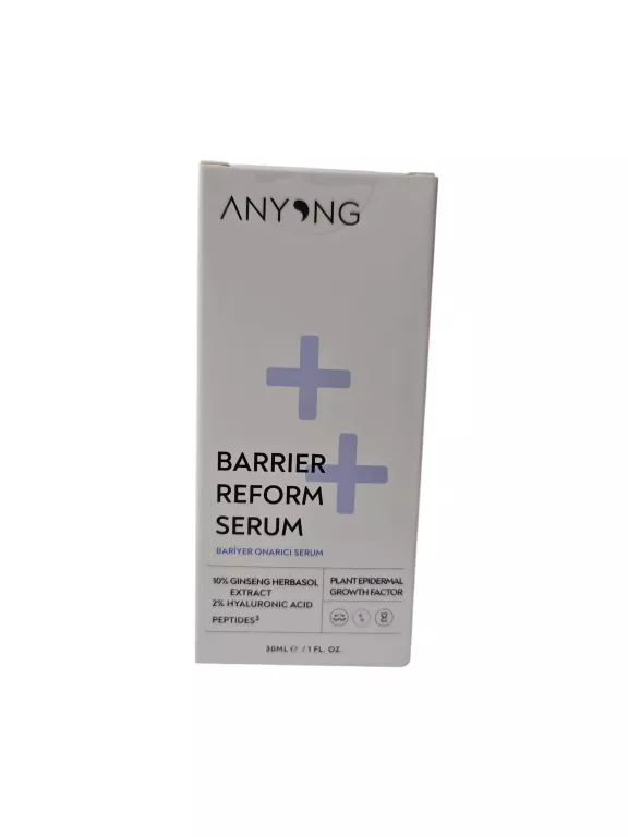 anyong-serum-do-twarzy-regenerujace-bariere-skory-30-ml-gorczewska-97-sc-warszawa