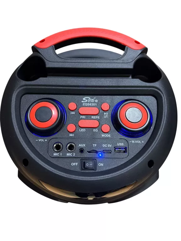 glosnik-multimedia-speaker-zqs6301-pudelko-ean-gtin-054862147557