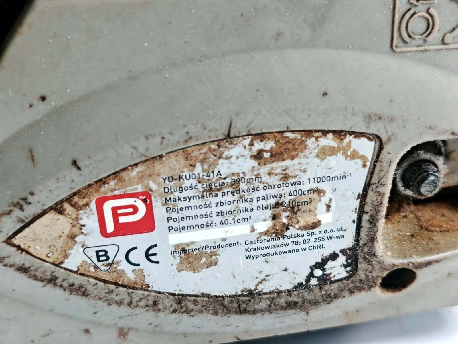 pila-spalinowa-performance-power-yd-ku01-41-a-zasilanie-209202-1769278