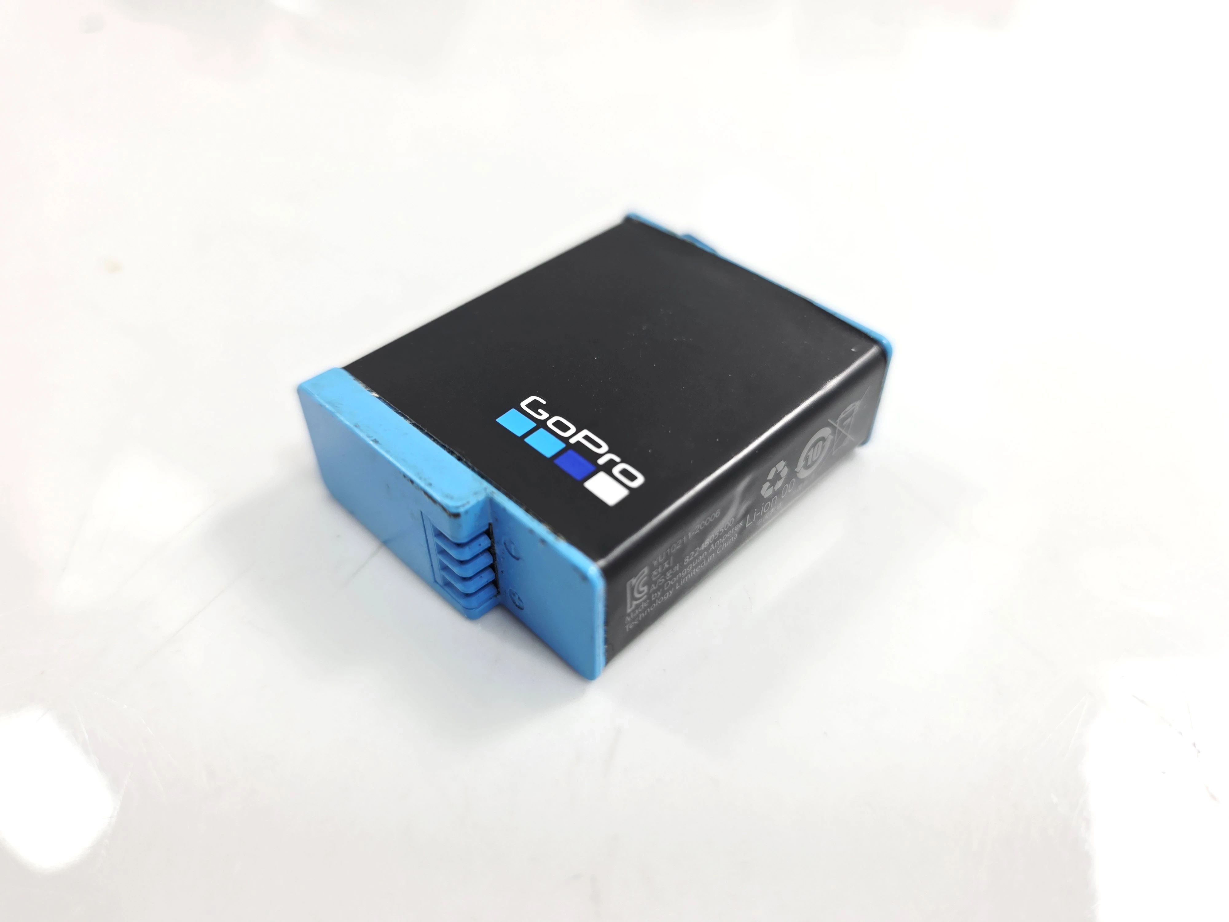 ladowarka-do-kamery-go-pro3-bterie-ean-gtin-5901065018243