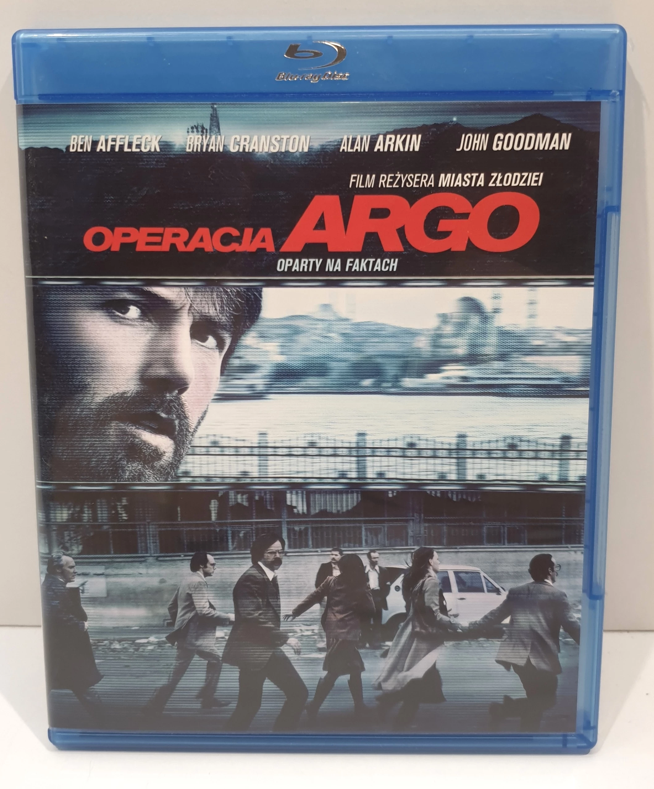 operacja-argo-blu-ray-bazylianska-4j-warszawa