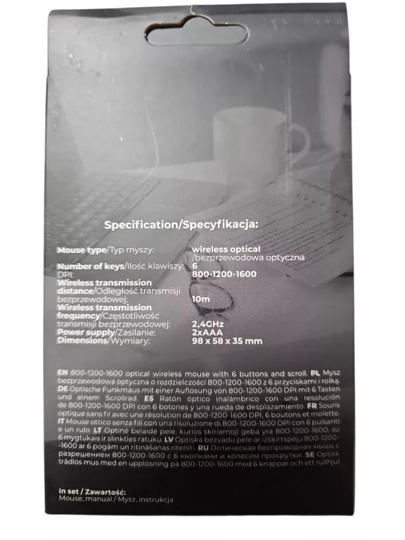 maxlife-mysz-optyczna-bezprzewodowa-mxhm-02-80012001600-dpi-stan-11323-238058