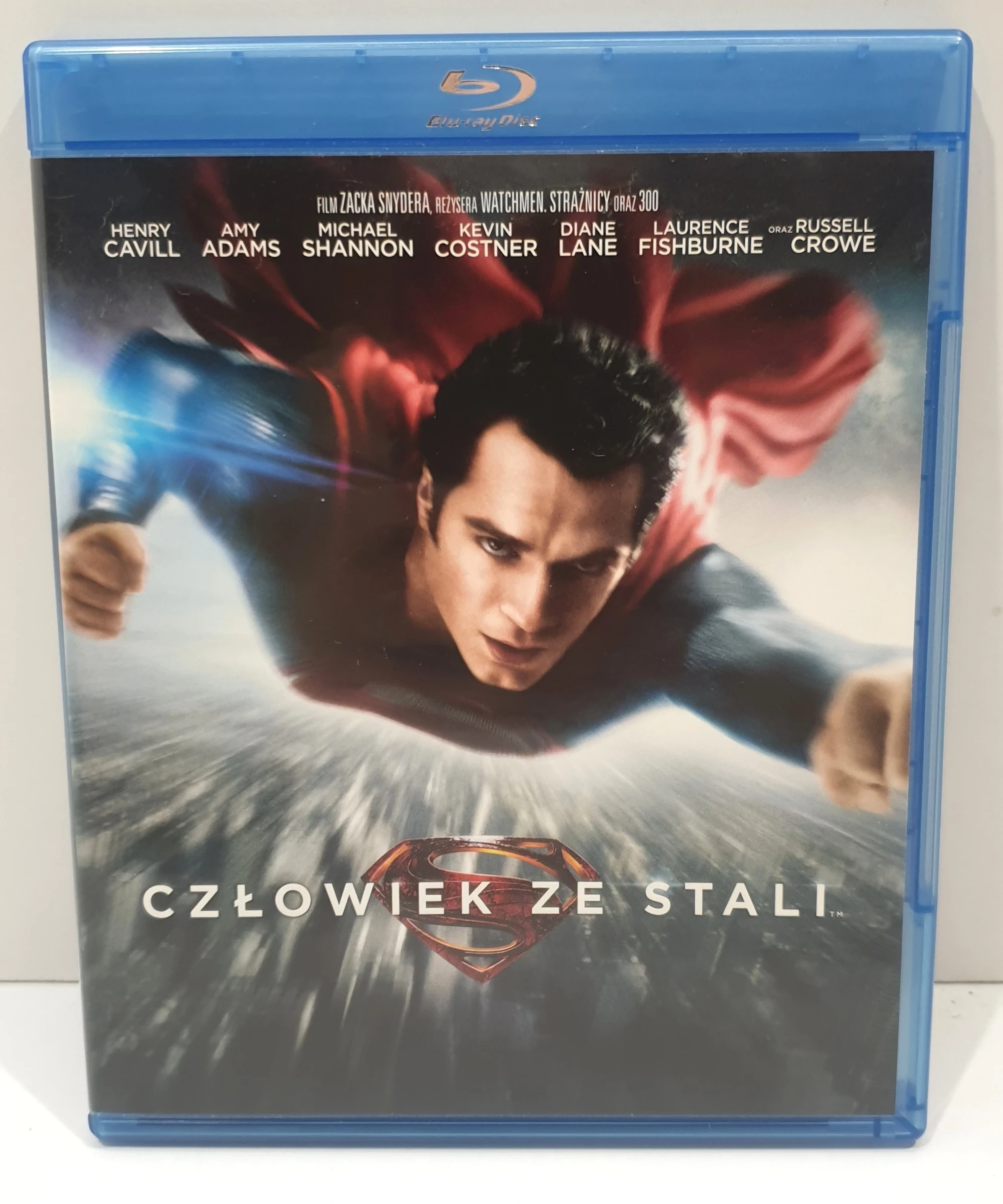 czlowiek-ze-stali-plyta-blu-ray-bazylianska-4j-warszawa