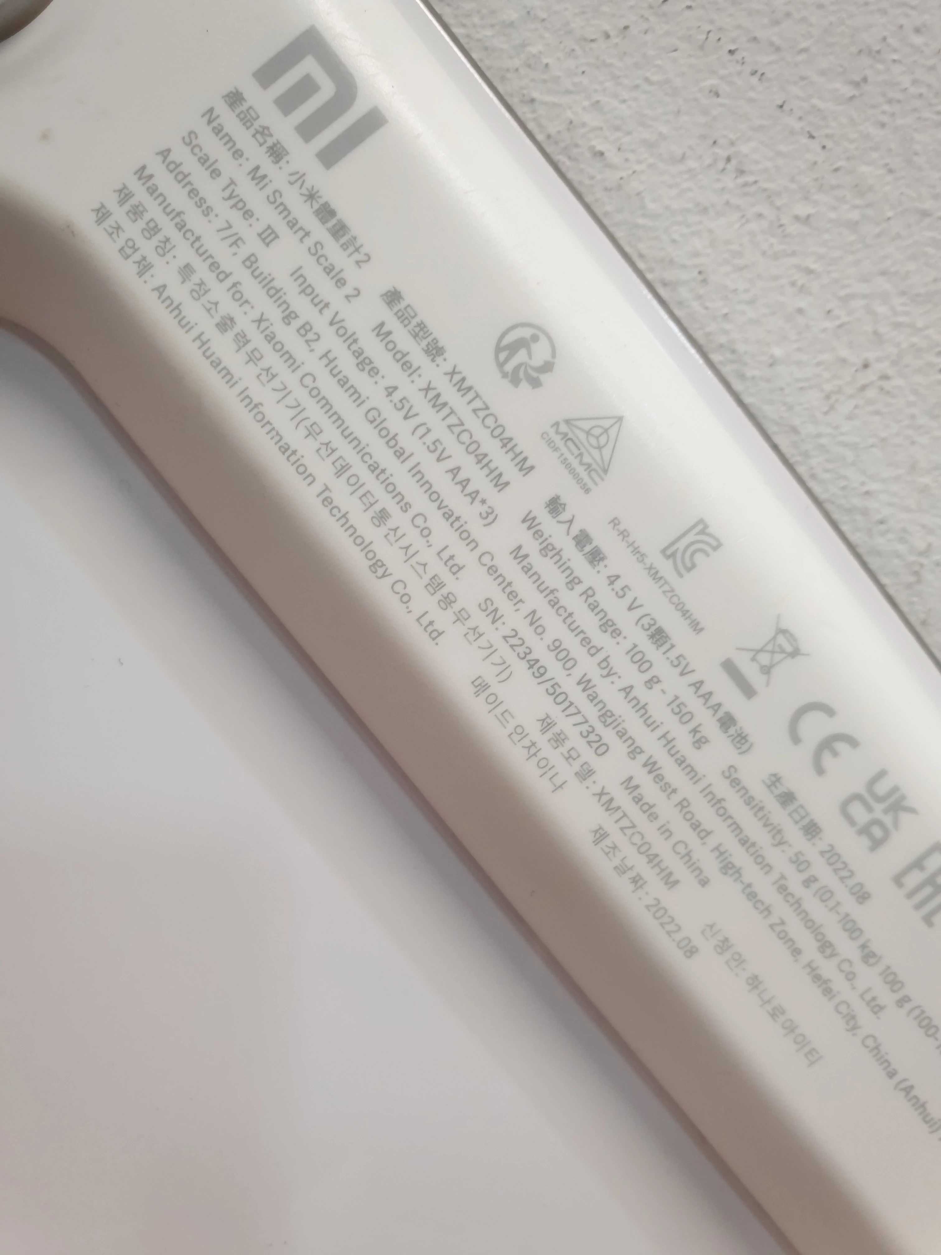 xiaomi-mi-smart-scale-2-xmtzc04hm-waga-lazienkowa-ean-gtin-720264110023