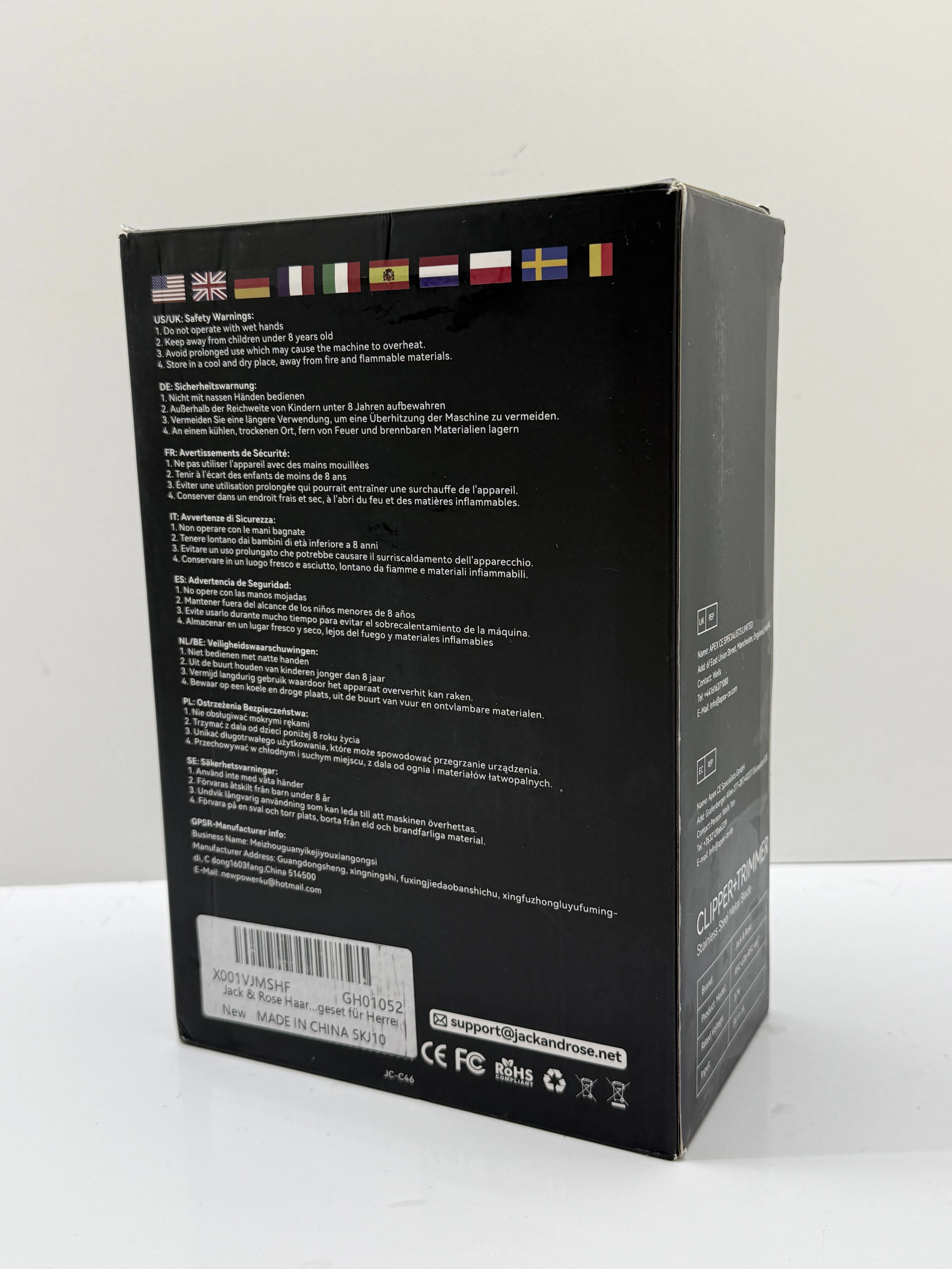 zestaw-maszynka-oraz-trymer-do-strzyzenia-jack-rose-professional-ean-gtin-5904133232282