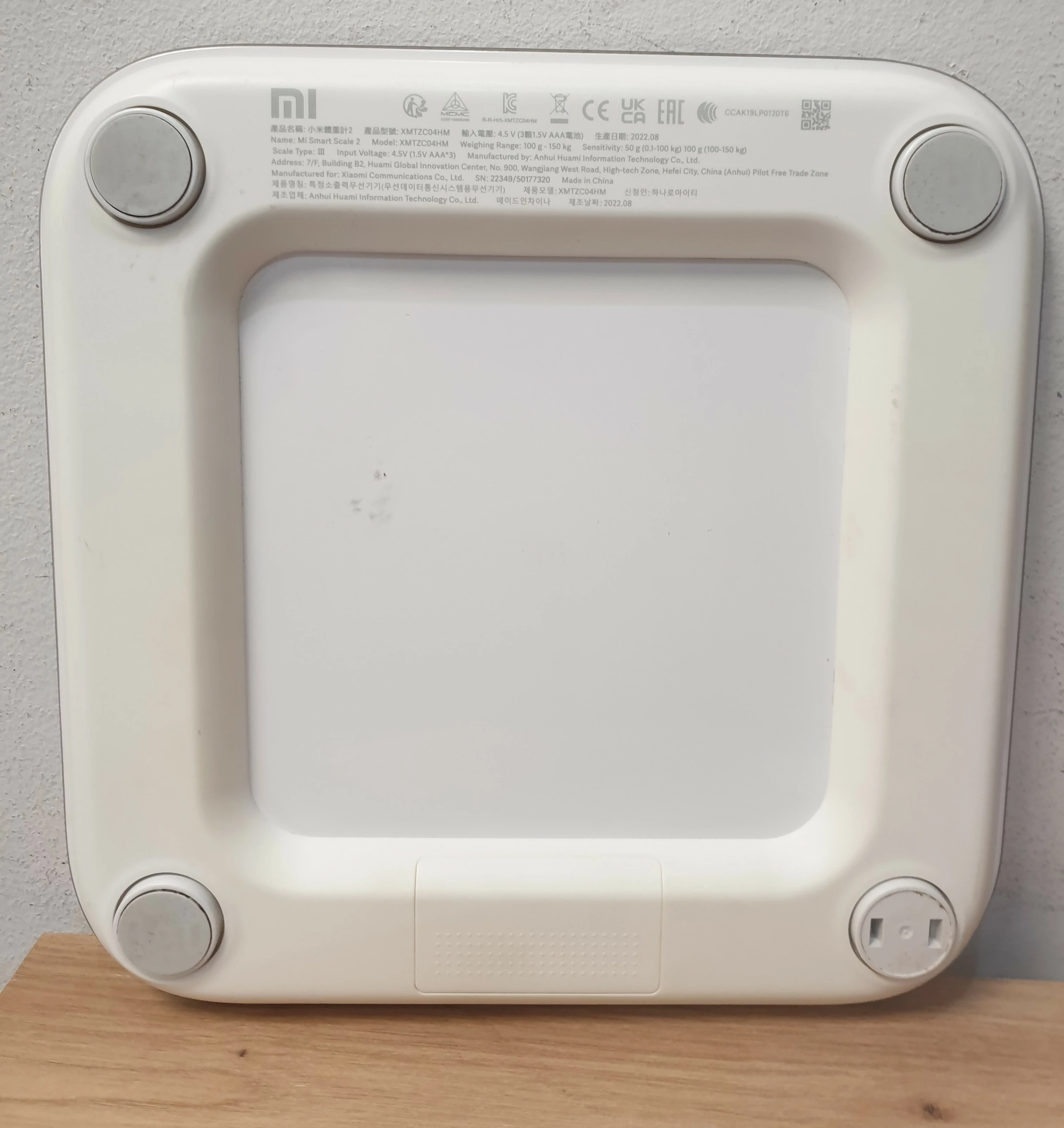 xiaomi-mi-smart-scale-2-xmtzc04hm-waga-lazienkowa-stan-11323-2