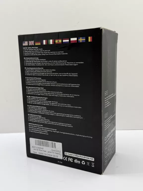 zestaw-maszynka-oraz-trymer-do-strzyzenia-jack-rose-professional-ean-gtin-5904133232282