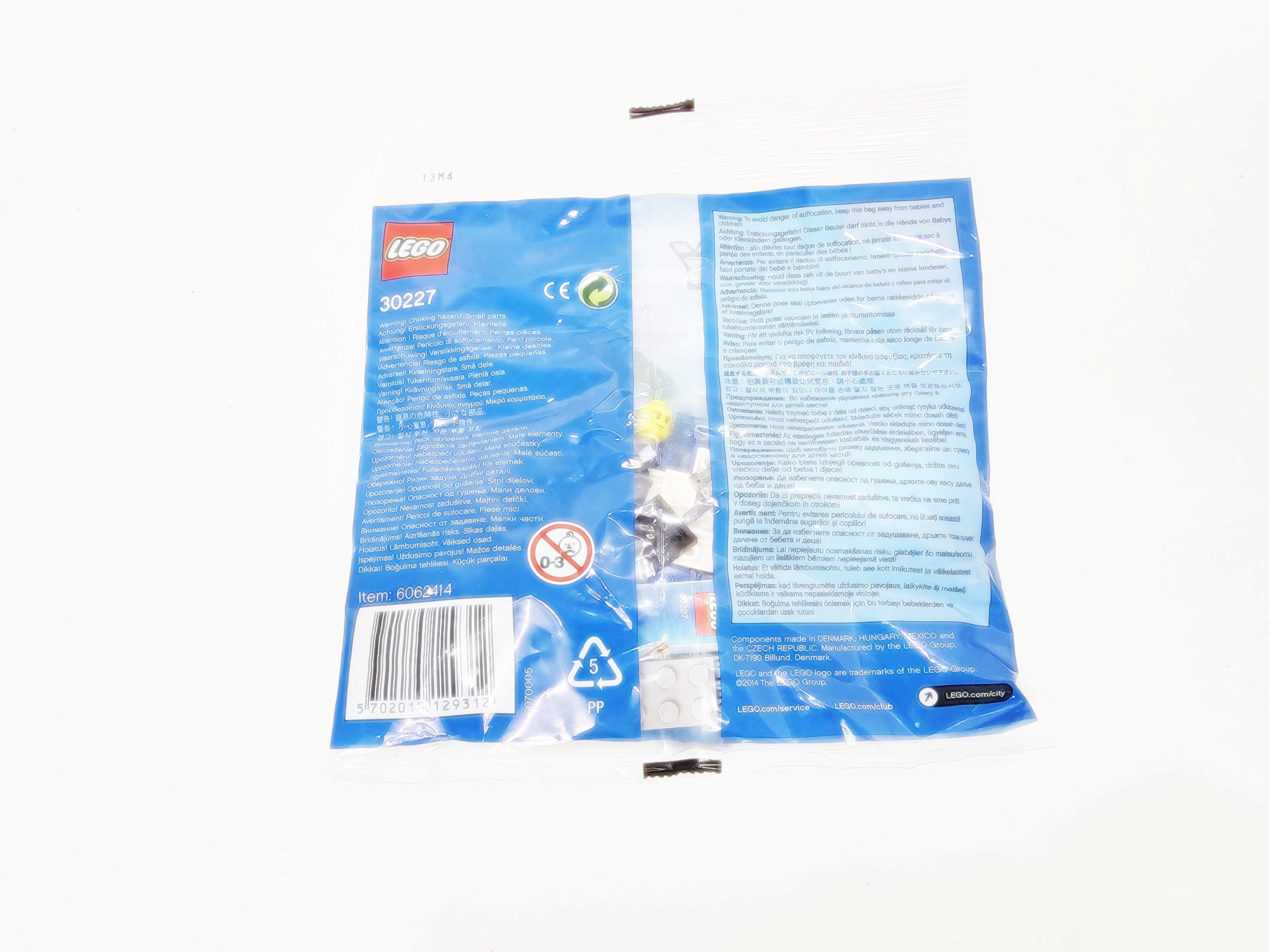 lego-city-30227-policja-wodna-policjanci-i-zlodzieje-ean-gtin-5702015129312