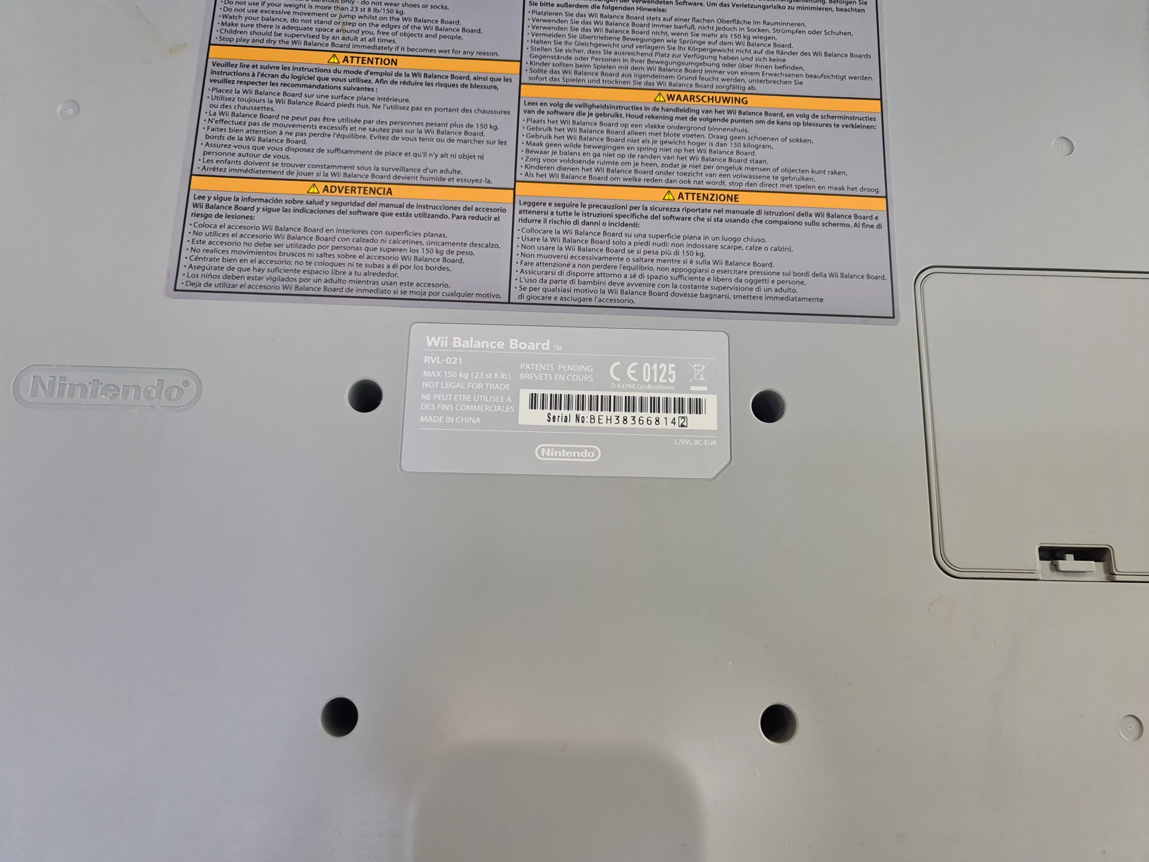 wii-deska-nintendo-wii-balance-board-typ-248481-1783141