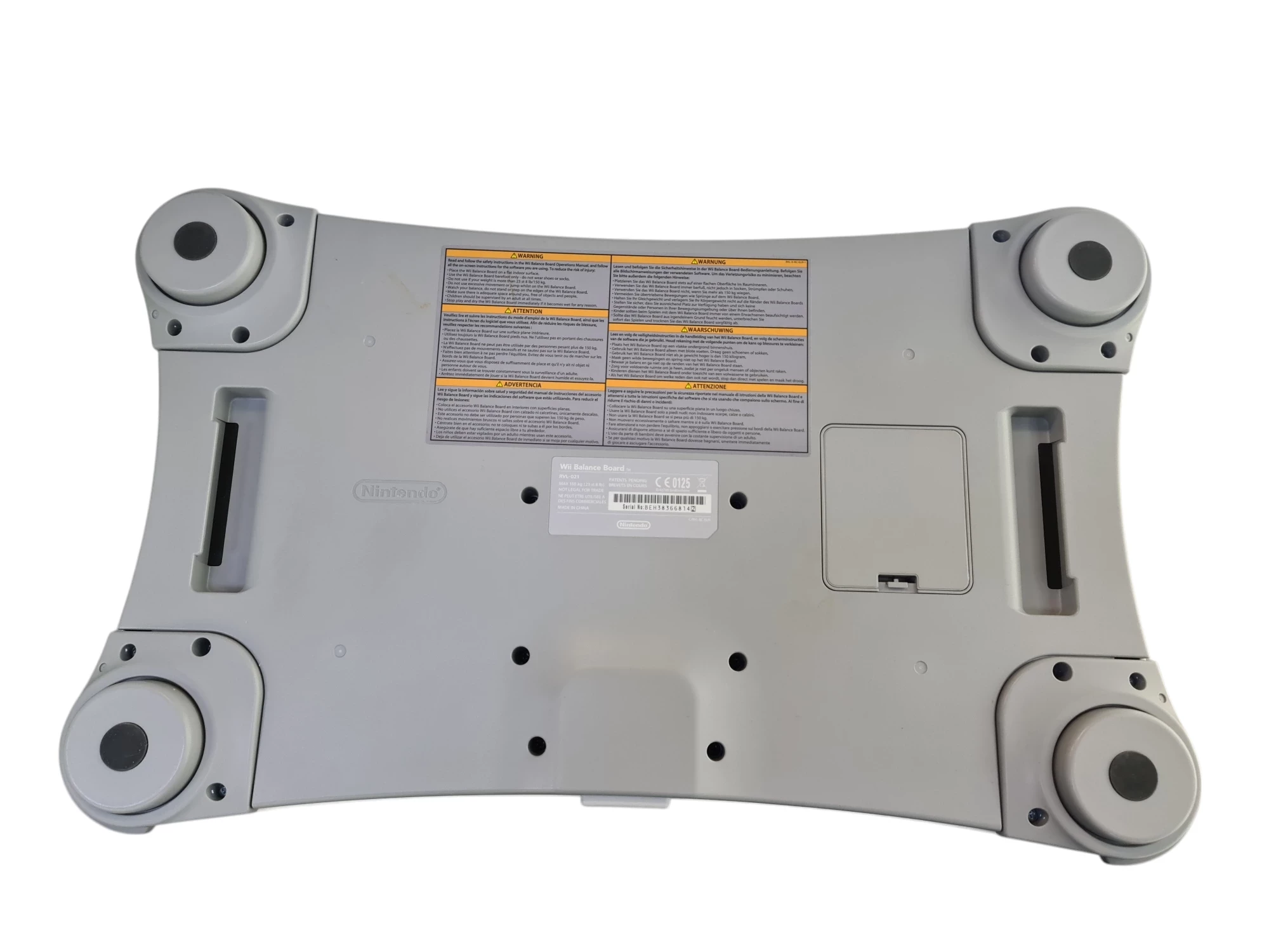 wii-deska-nintendo-wii-balance-board-ean-gtin-0629060161423