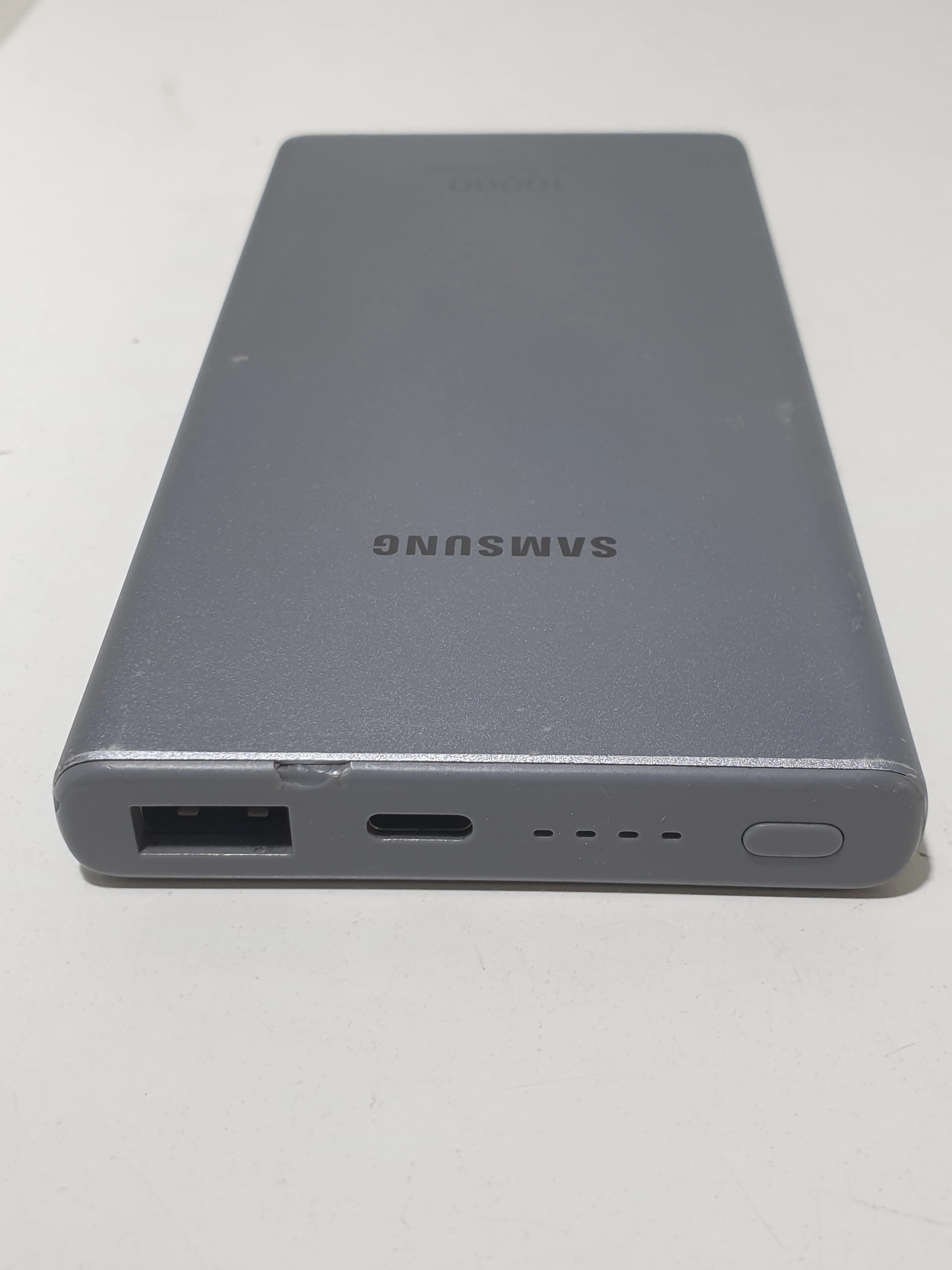 powerbank-samsung-10000-super-fast-charging-ean-gtin-8801643592752