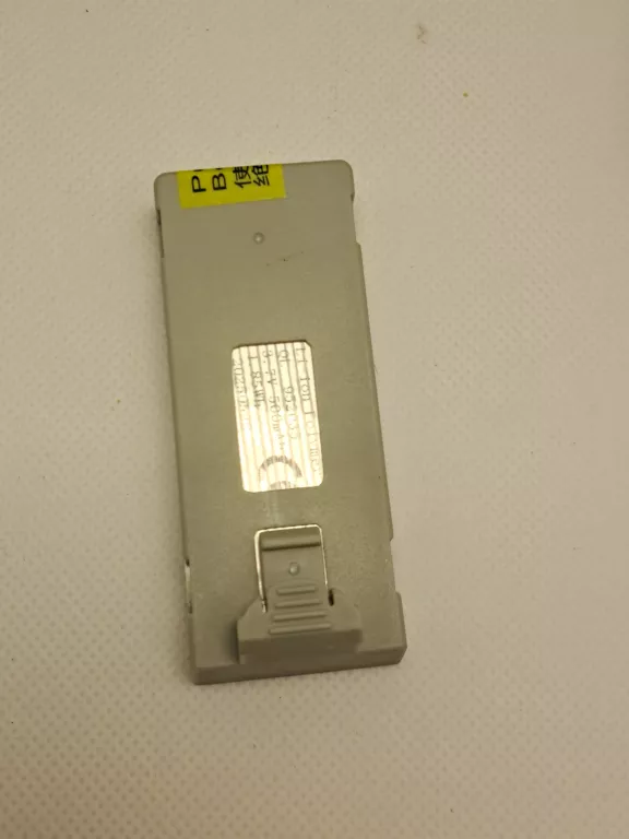 dron-e88-nova-ean-gtin-4891813847458