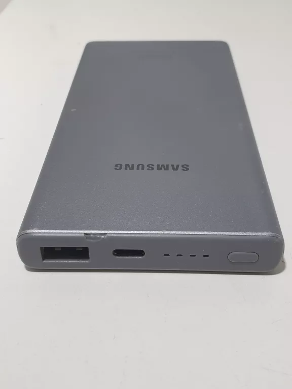 powerbank-samsung-10000-super-fast-charging-ean-gtin-8801643592752