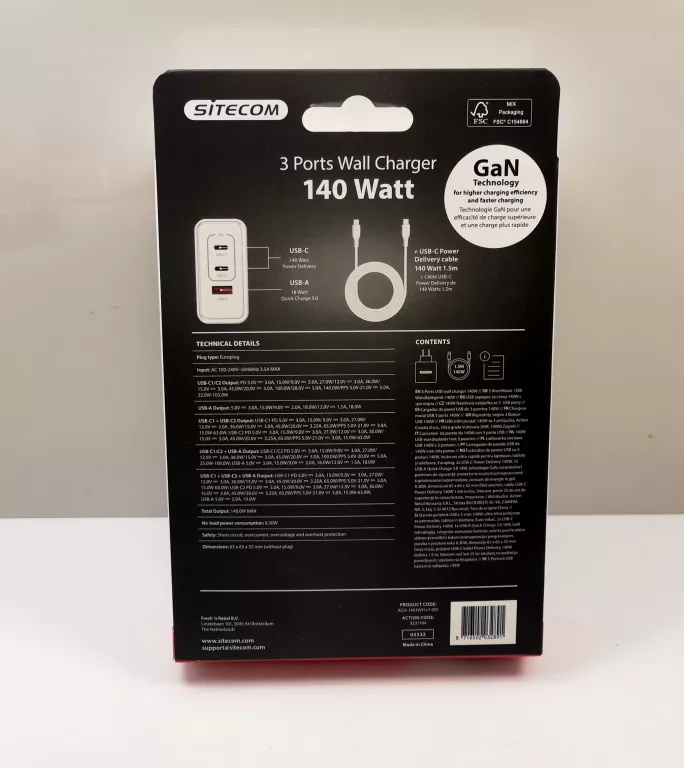 ladowarka-sitecom-140-watt-ean-gtin-8716502032891