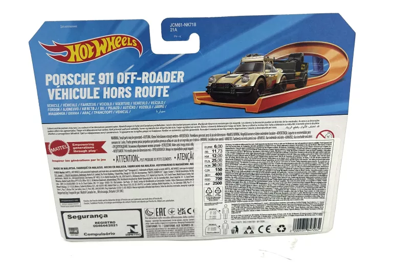 hot-wheels-track-fleet-porsche-ean-gtin-194735255283