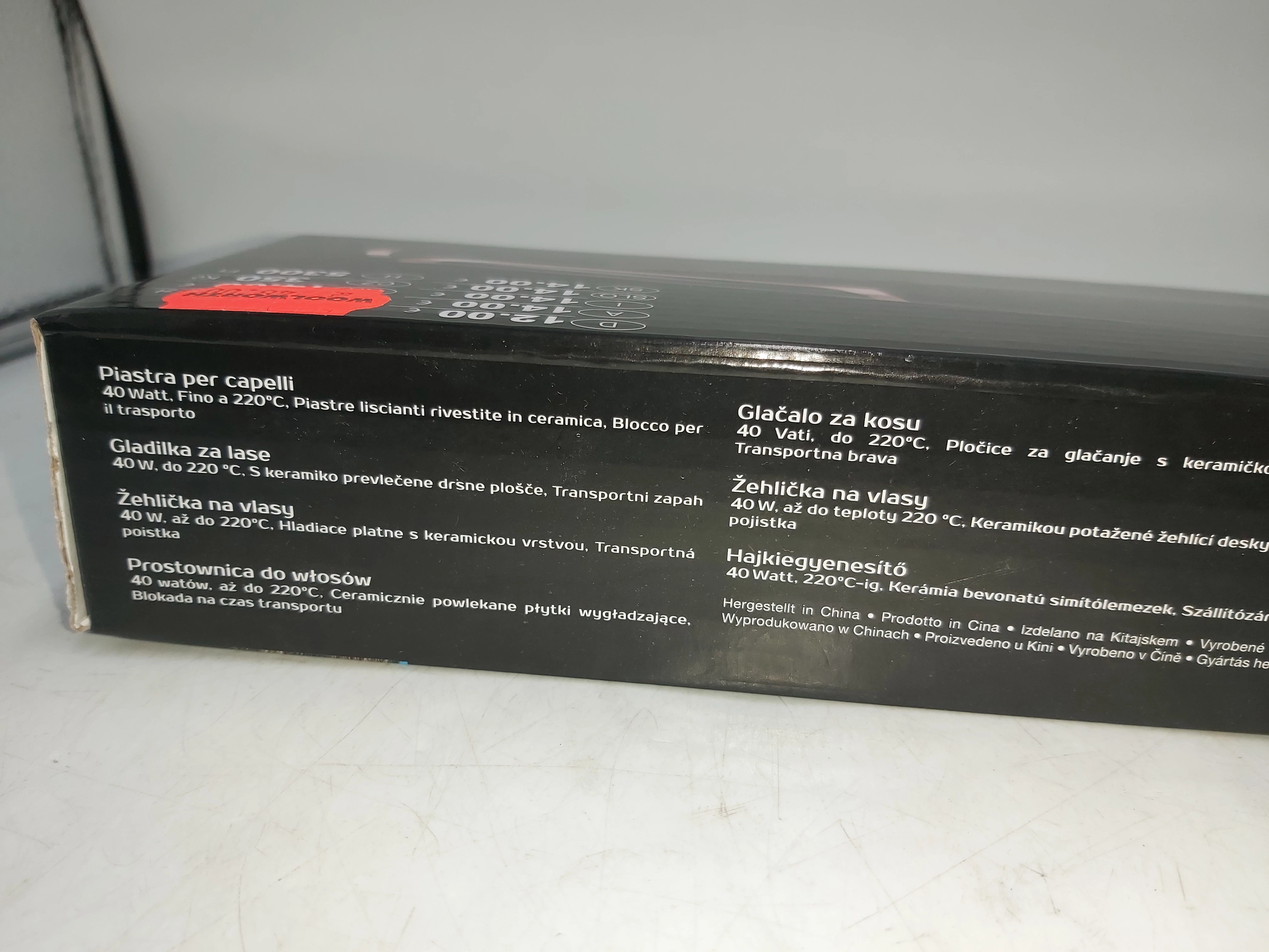 prostownica-woolworth-haarglatter-ean-gtin-0617722234639