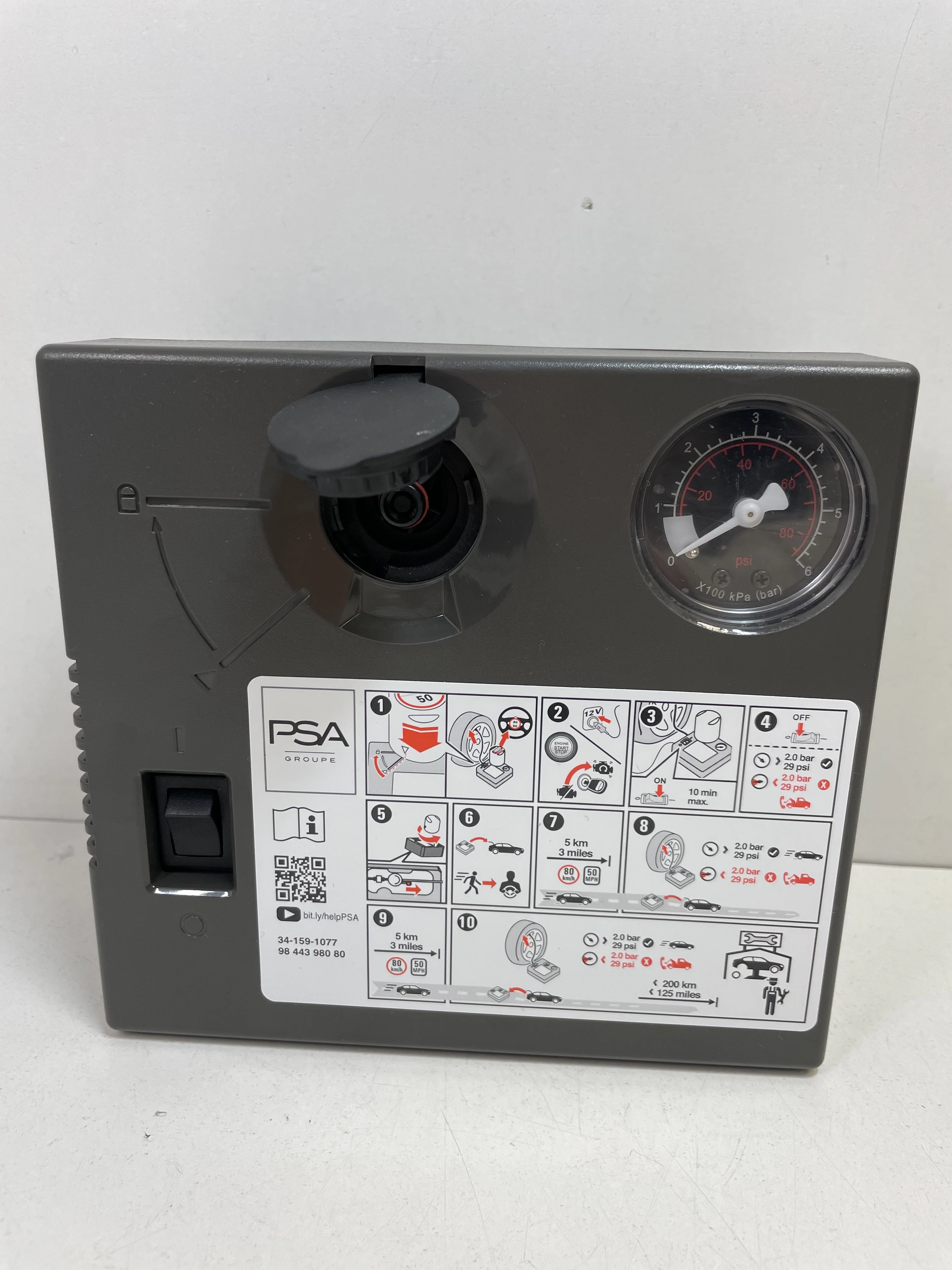 kompresor-samochodowy-psa-osiedle-centrum-d1-krakow