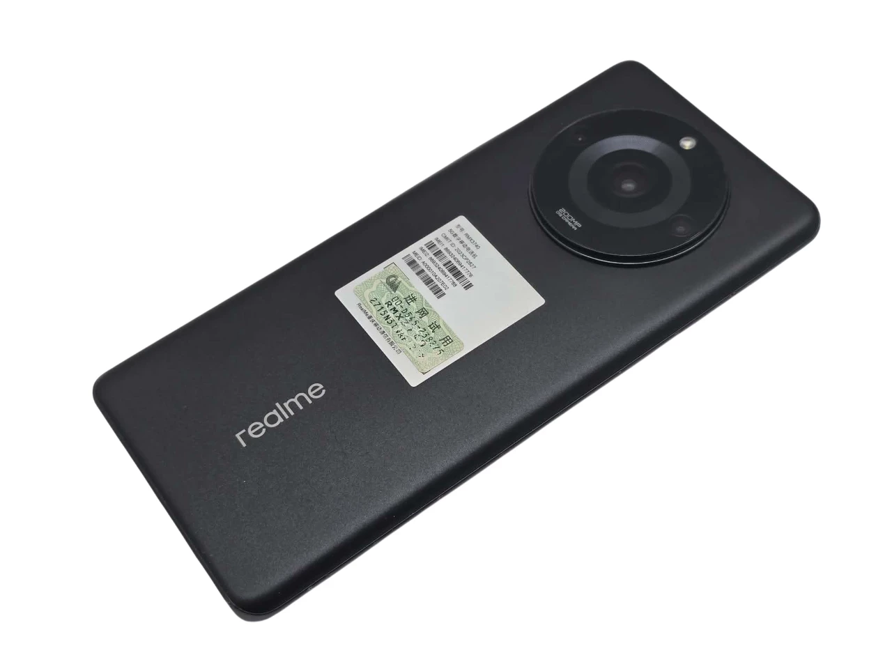 telefon-realme-11-pro-5g-12-gb-512-gb-5g-czarny-zestaw-ean-gtin-6941764413948