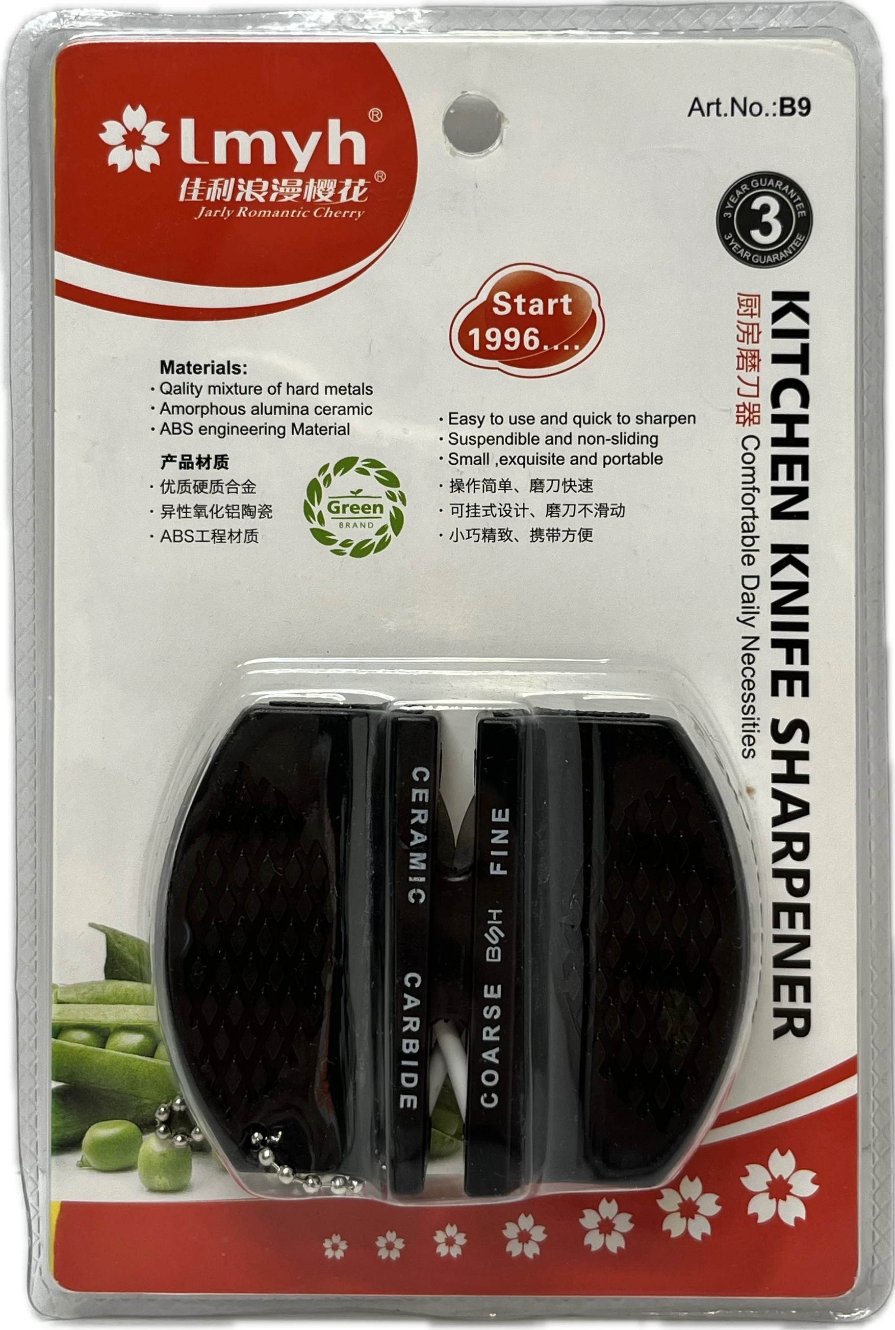 dwustopniowa-ostrzalka-przenosna-karbidowa-ceramiczna-do-nozy-reczna-t-002-stan-11323-238058