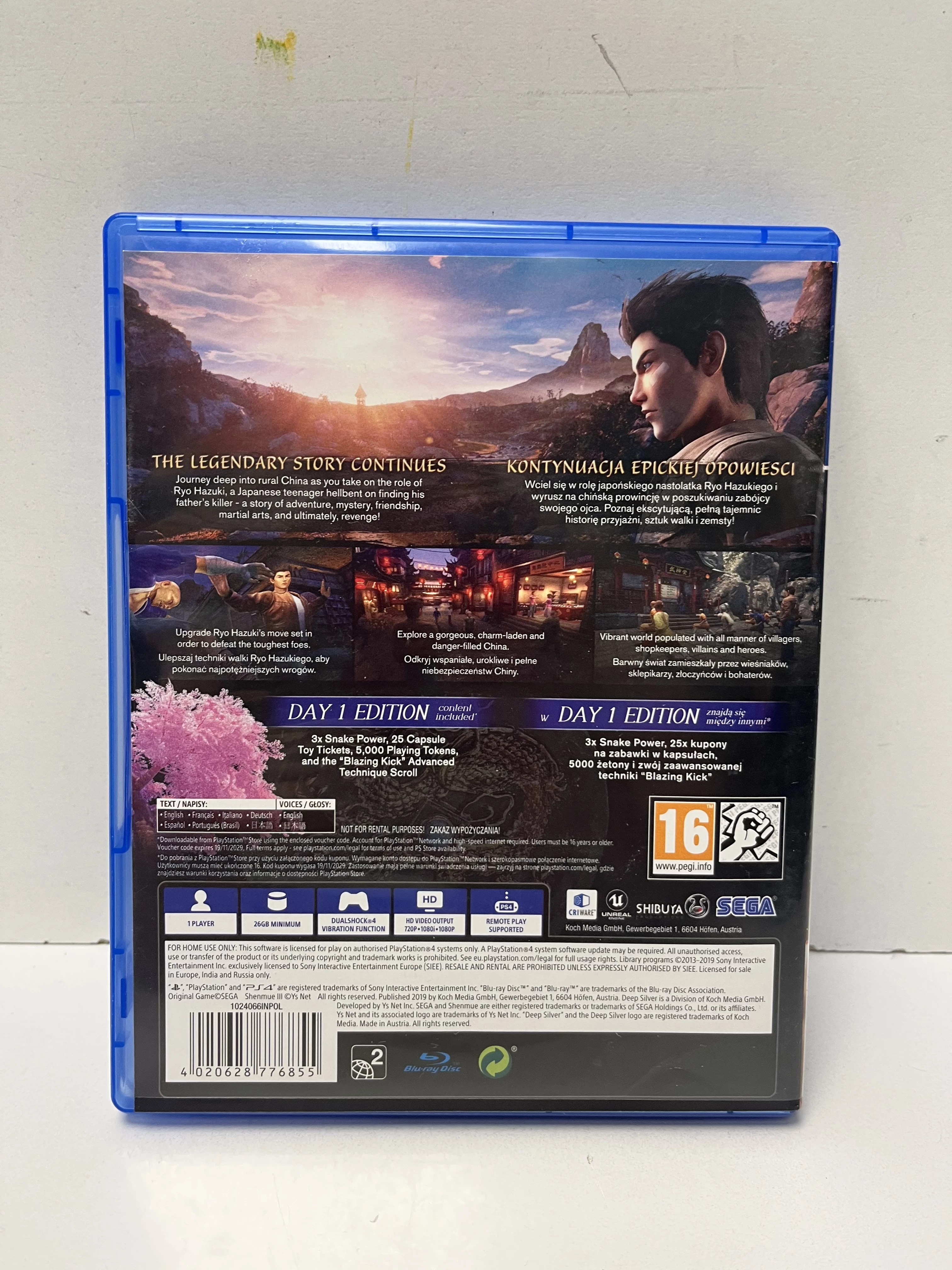 shenmue-iii-3-day-one-1-edition-gra-ps4-osiedle-teatralne-3u15-krakow