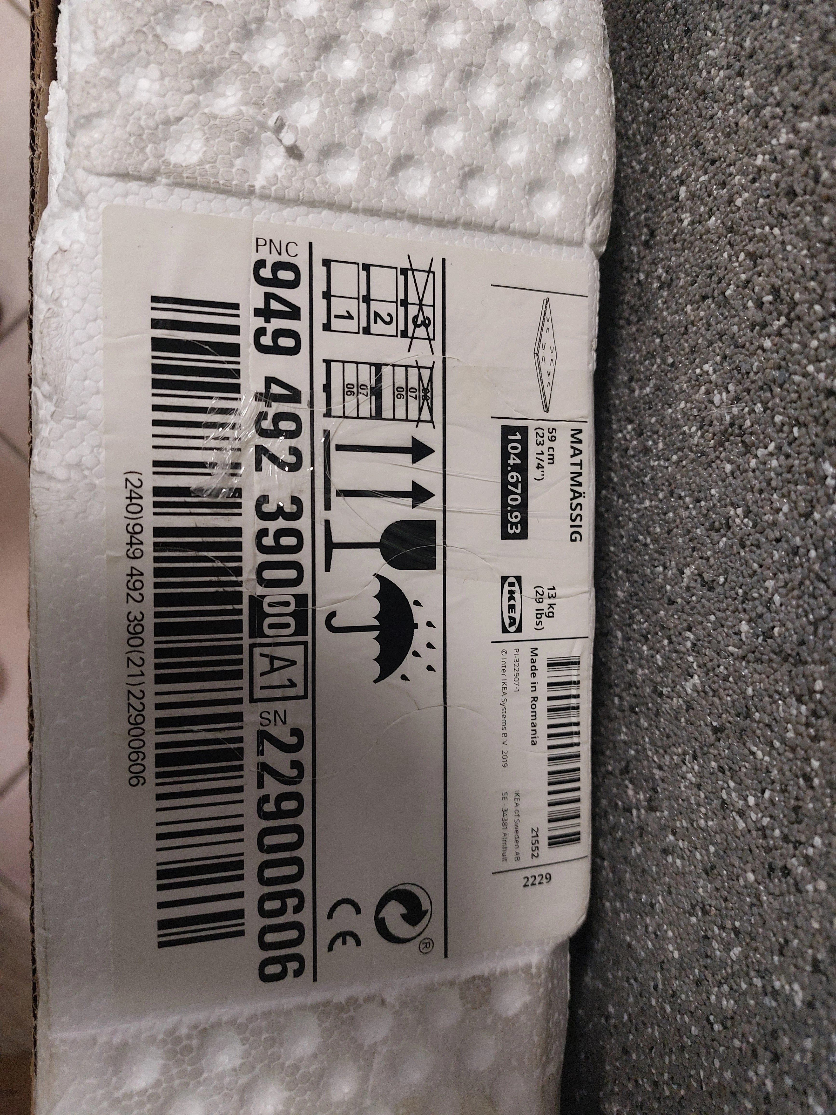 plyta-indukcyjna-matmassig-ikea-300-czarny-59-cm-10467093-ideal-ean-gtin-5906269957930